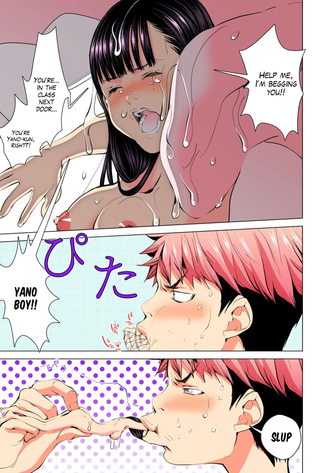 SYNONYM CHAPTER 2.2 [MIYAZAKI MAYA] [ENGLISH]