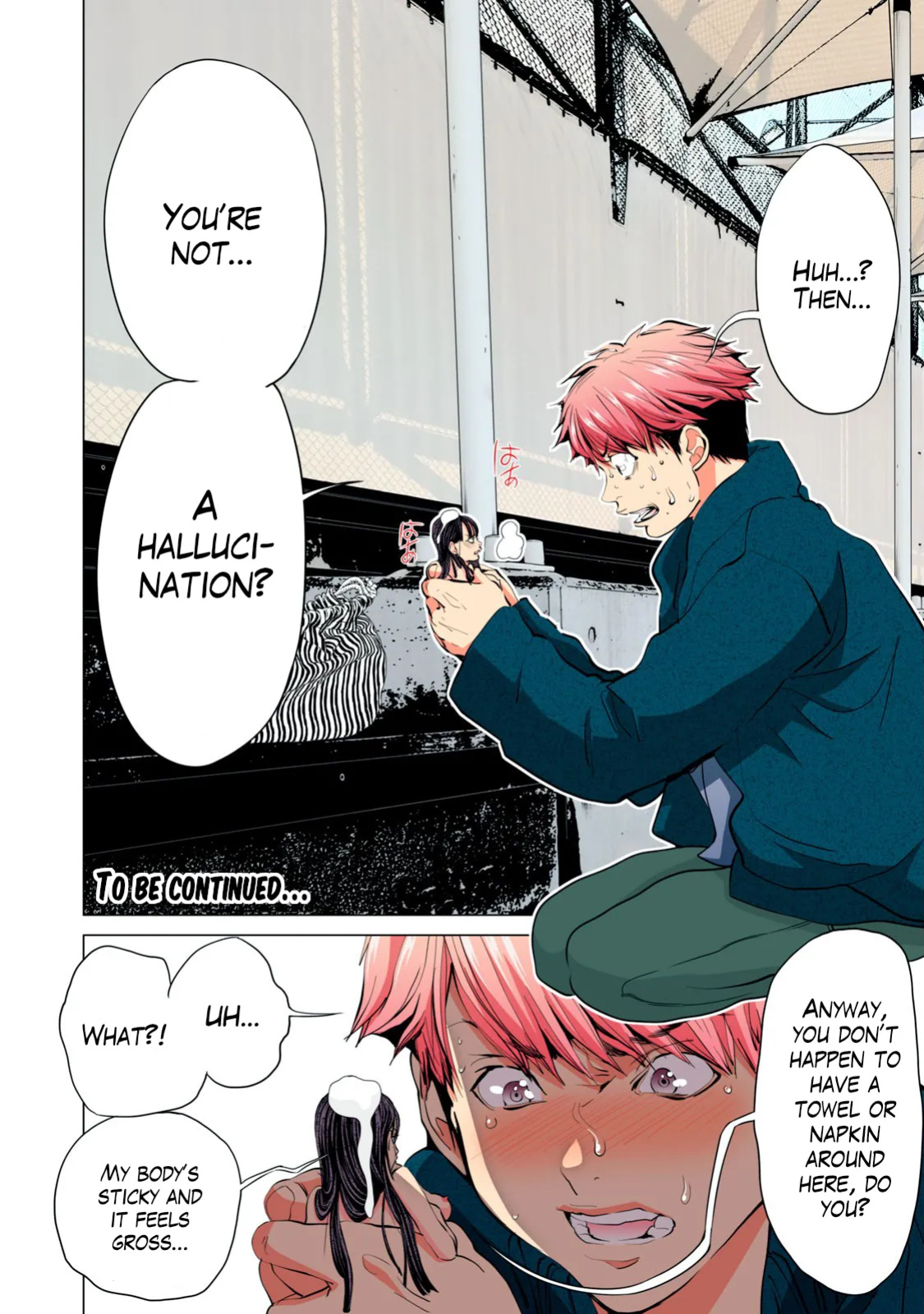 SYNONYM CHAPTER 2.2 [MIYAZAKI MAYA] [ENGLISH]