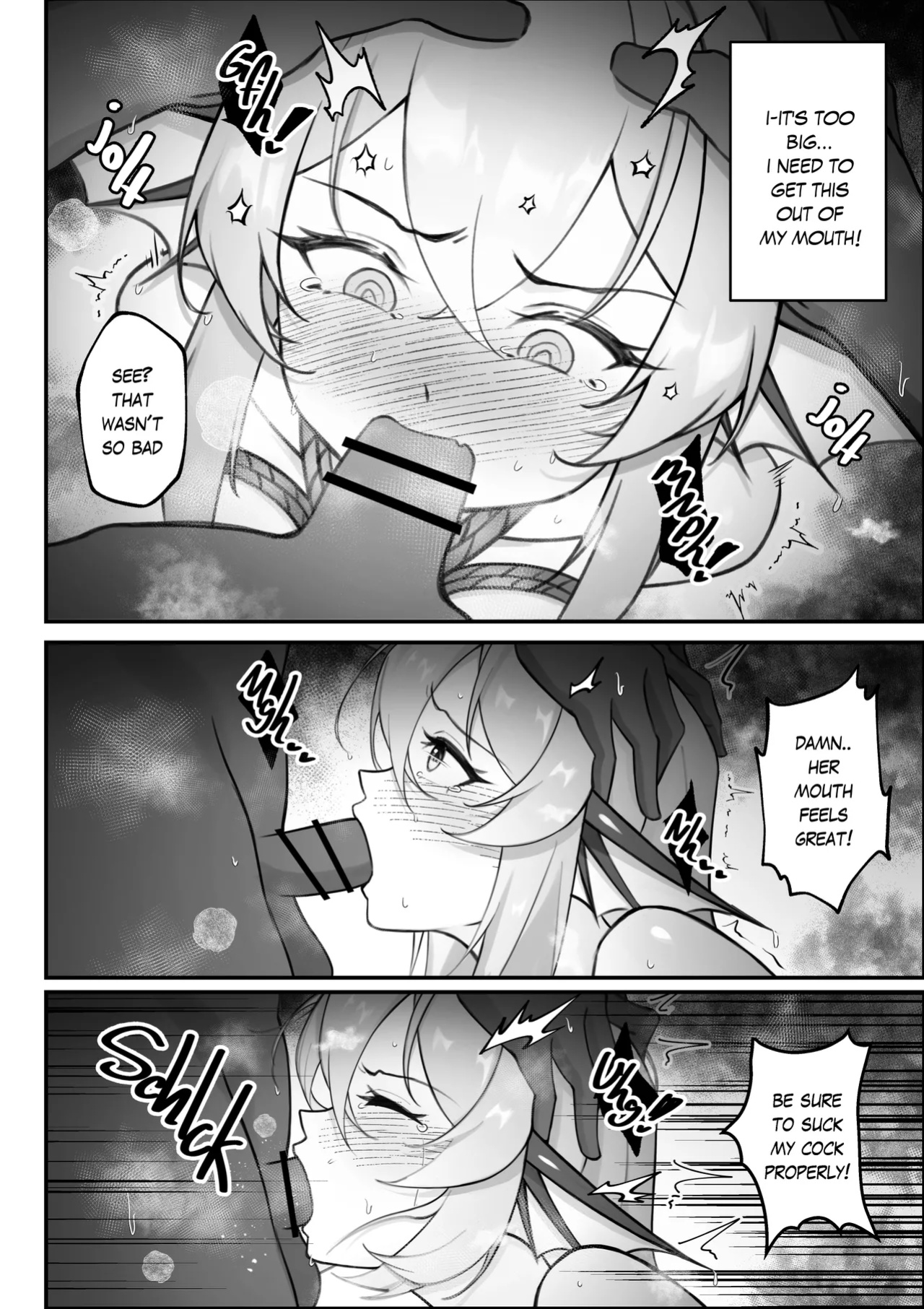 [Wakame] Finana no Musei | Finana's Wet Dream (Finana Ryugu)