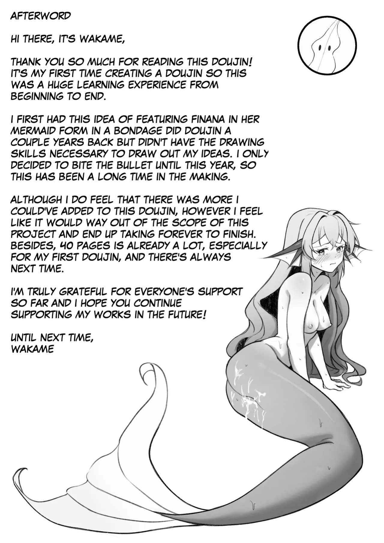 [Wakame] Finana no Musei | Finana's Wet Dream (Finana Ryugu)