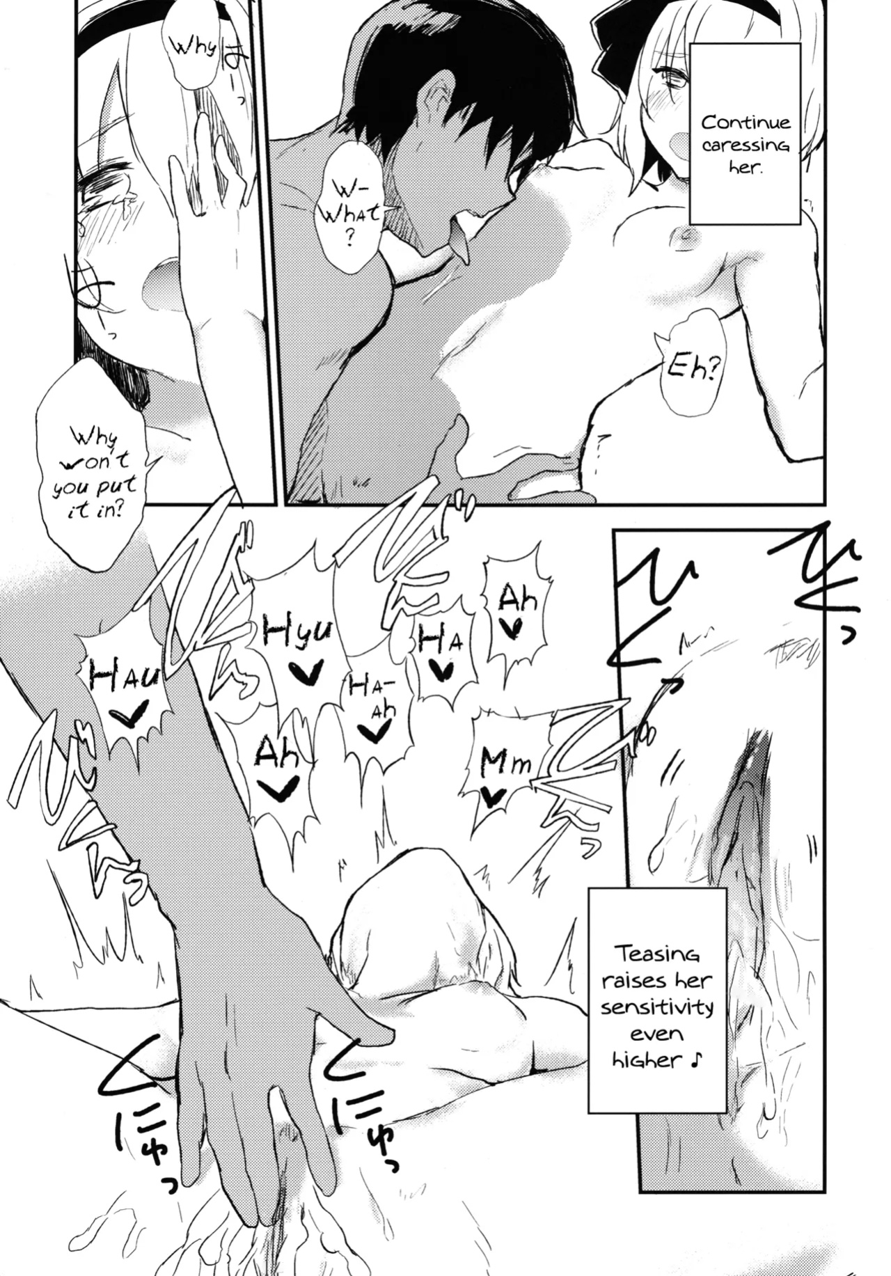 [100yenMoFA (Mirino)] Youmu de Manabu Slow Sex | Learning Slow Sex with Youmu (Touhou Project) {pesu}