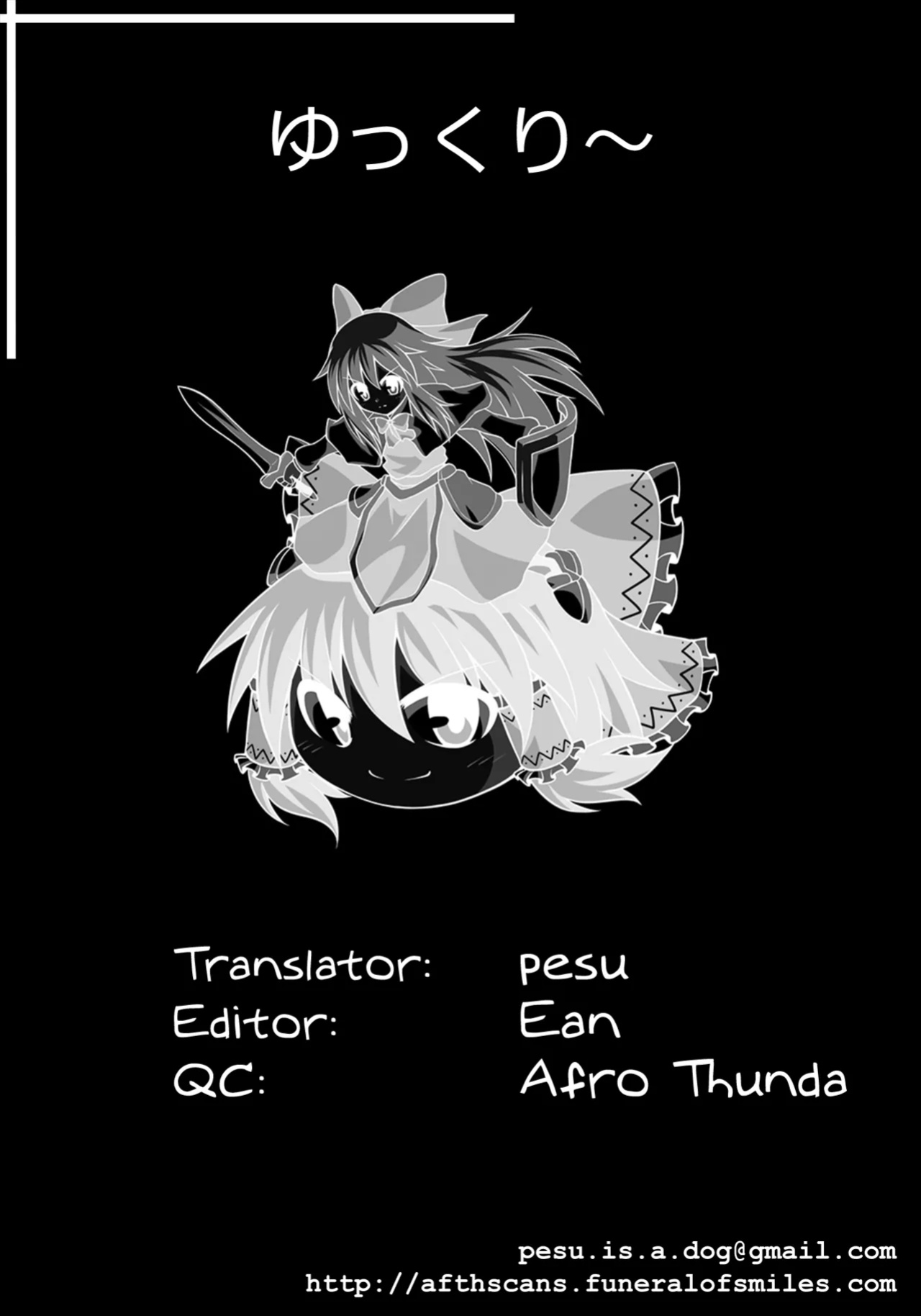 [100yenMoFA (Mirino)] Youmu de Manabu Slow Sex | Learning Slow Sex with Youmu (Touhou Project) {pesu}