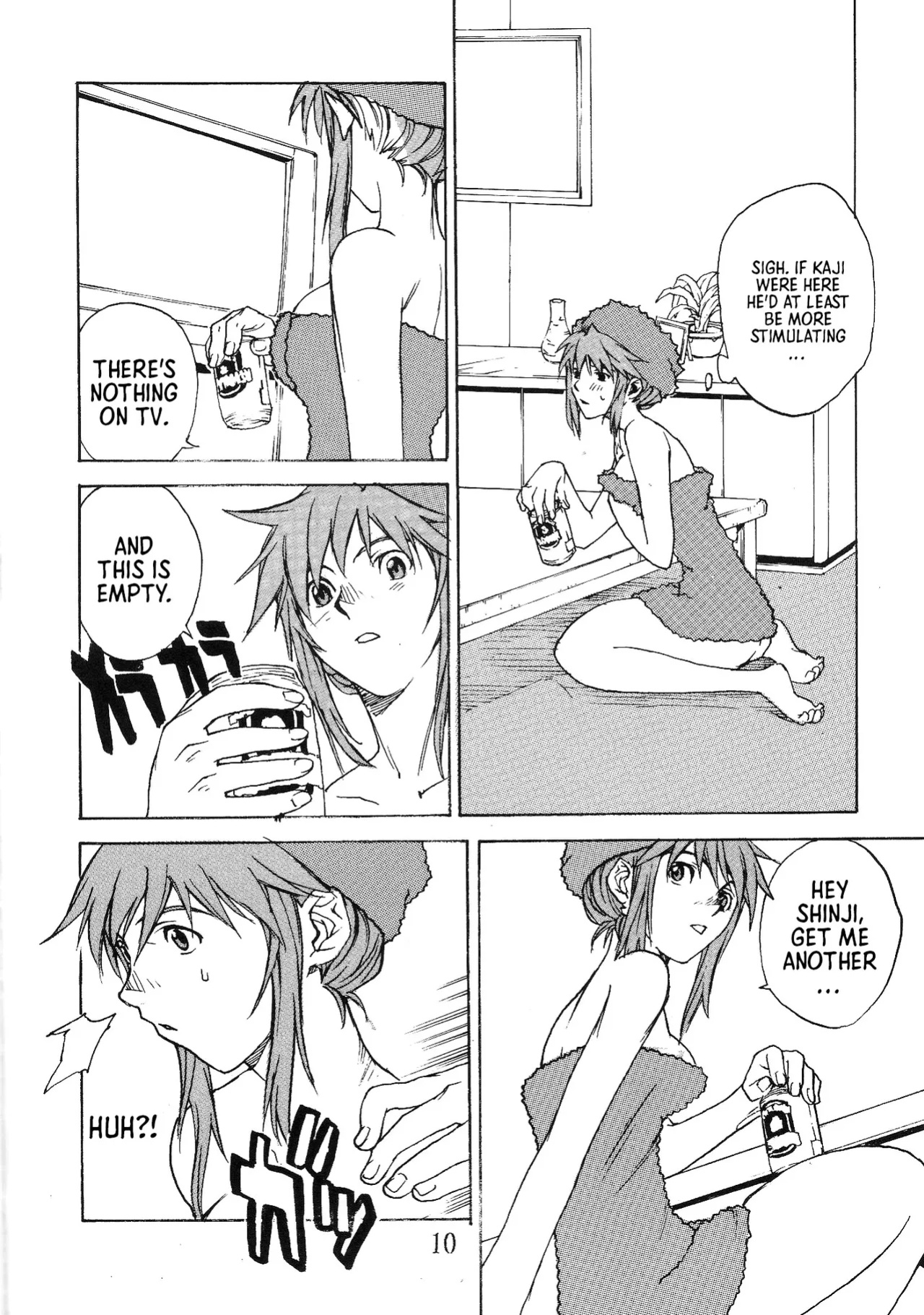[SEVEN GODS!] SYNCHROCORD 2 (ENG) =TB=