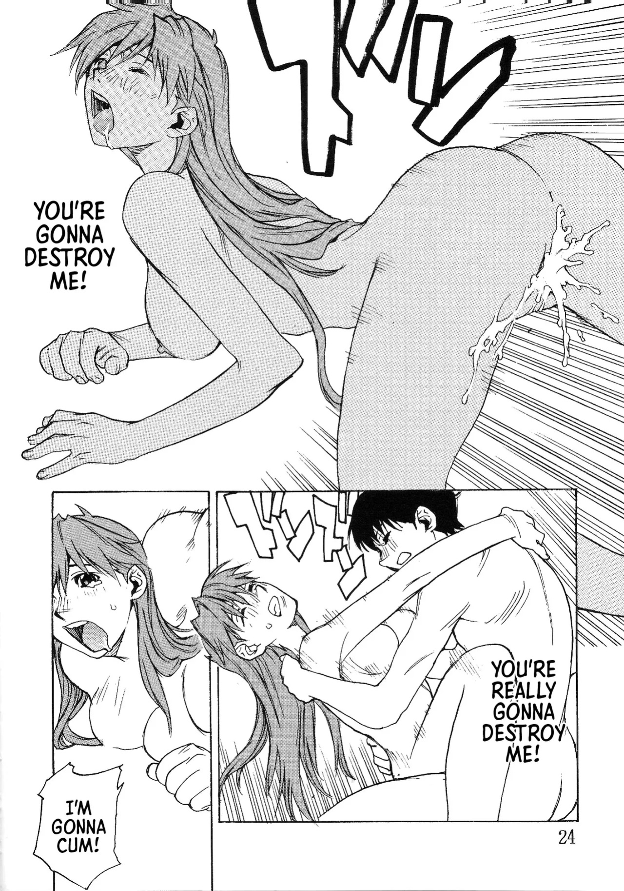 [SEVEN GODS!] SYNCHROCORD 2 (ENG) =TB=