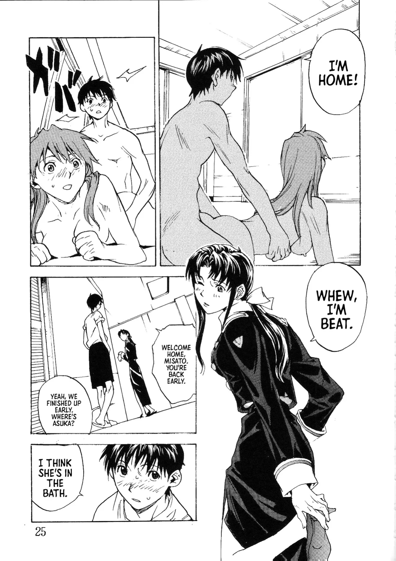 [SEVEN GODS!] SYNCHROCORD 2 (ENG) =TB=