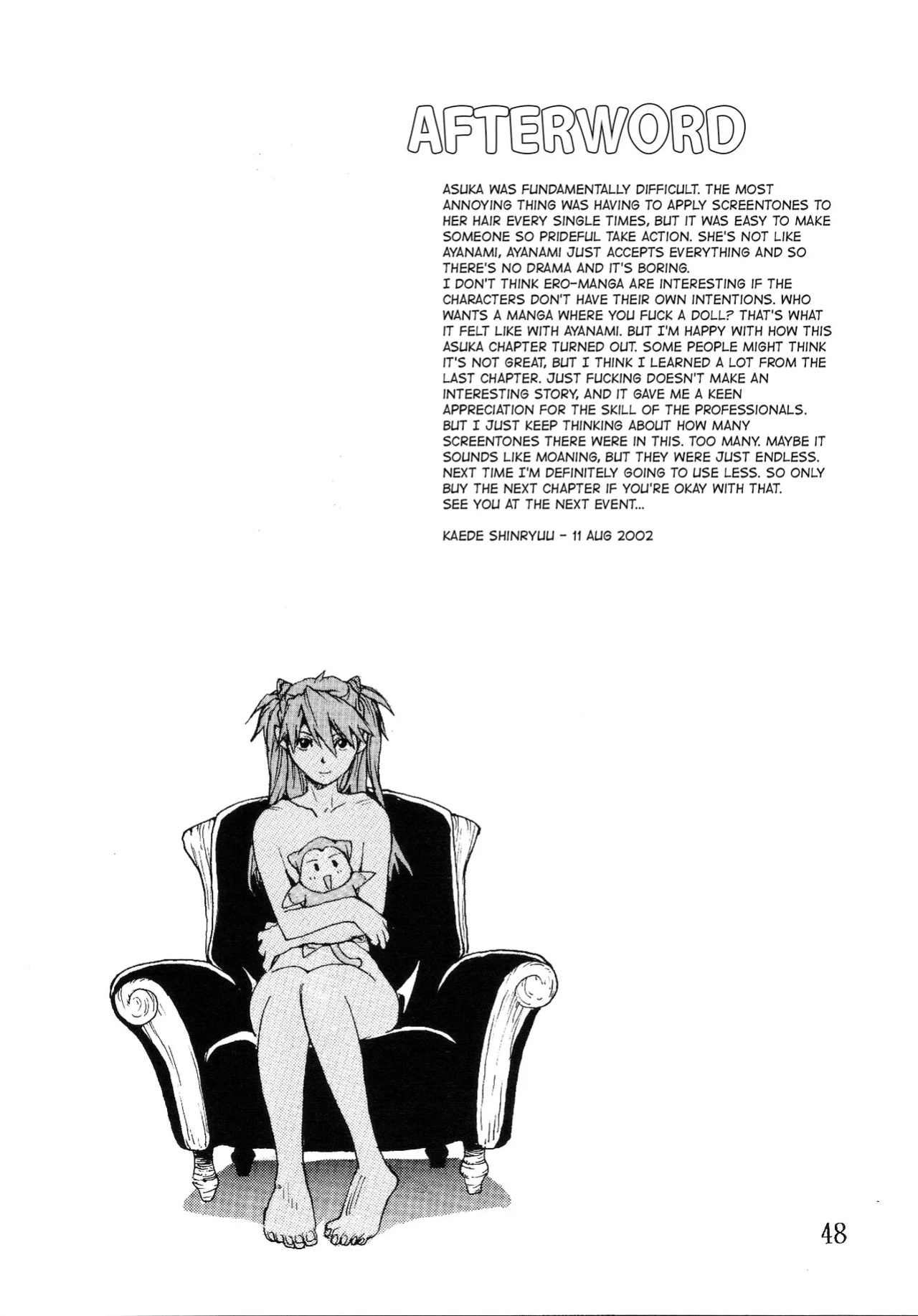[SEVEN GODS!] SYNCHROCORD 2 (ENG) =TB=