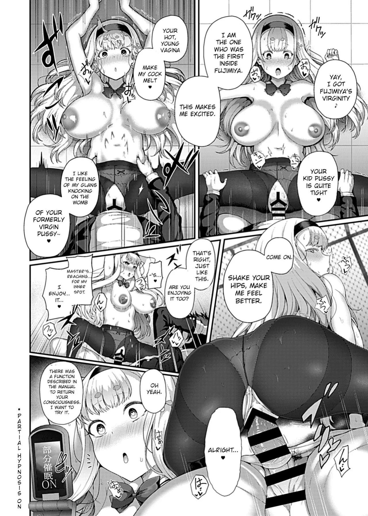 [Tawara Hiryuu] Saimin Seikatsu [ALL CHAPTERS] (COMIC GEE) [ENG]