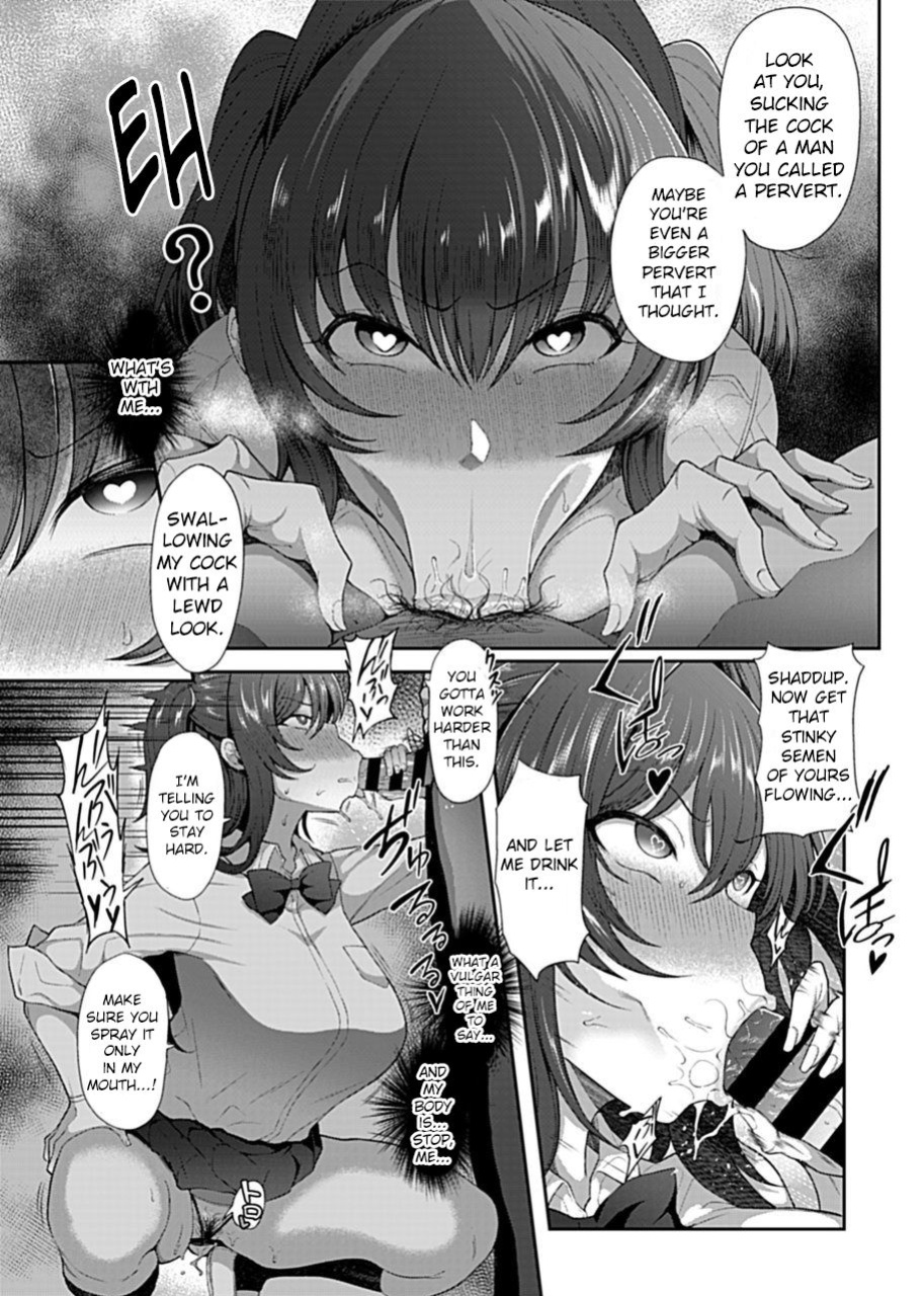[Tawara Hiryuu] Saimin Seikatsu [ALL CHAPTERS] (COMIC GEE) [ENG]