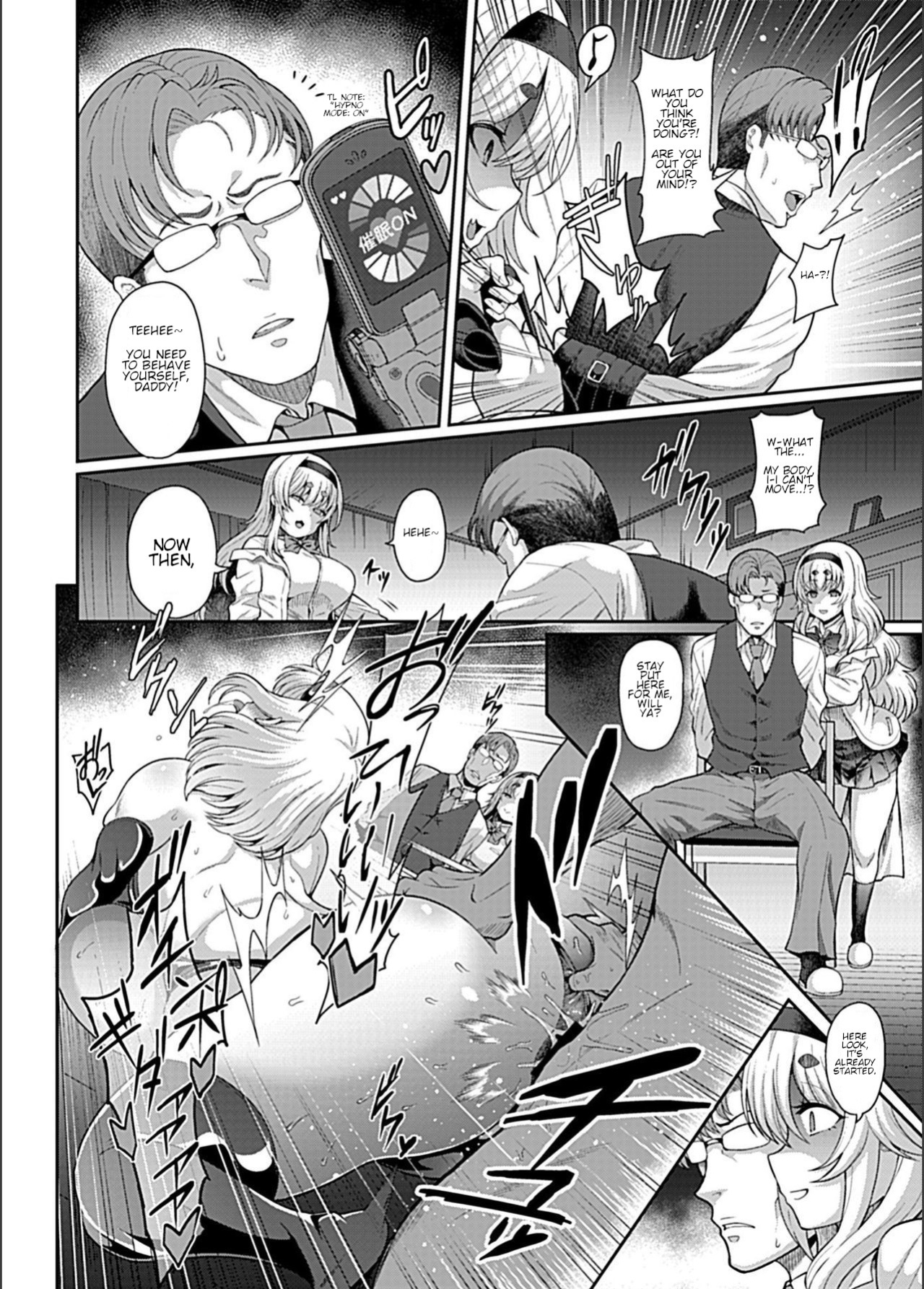 [Tawara Hiryuu] Saimin Seikatsu [ALL CHAPTERS] (COMIC GEE) [ENG]