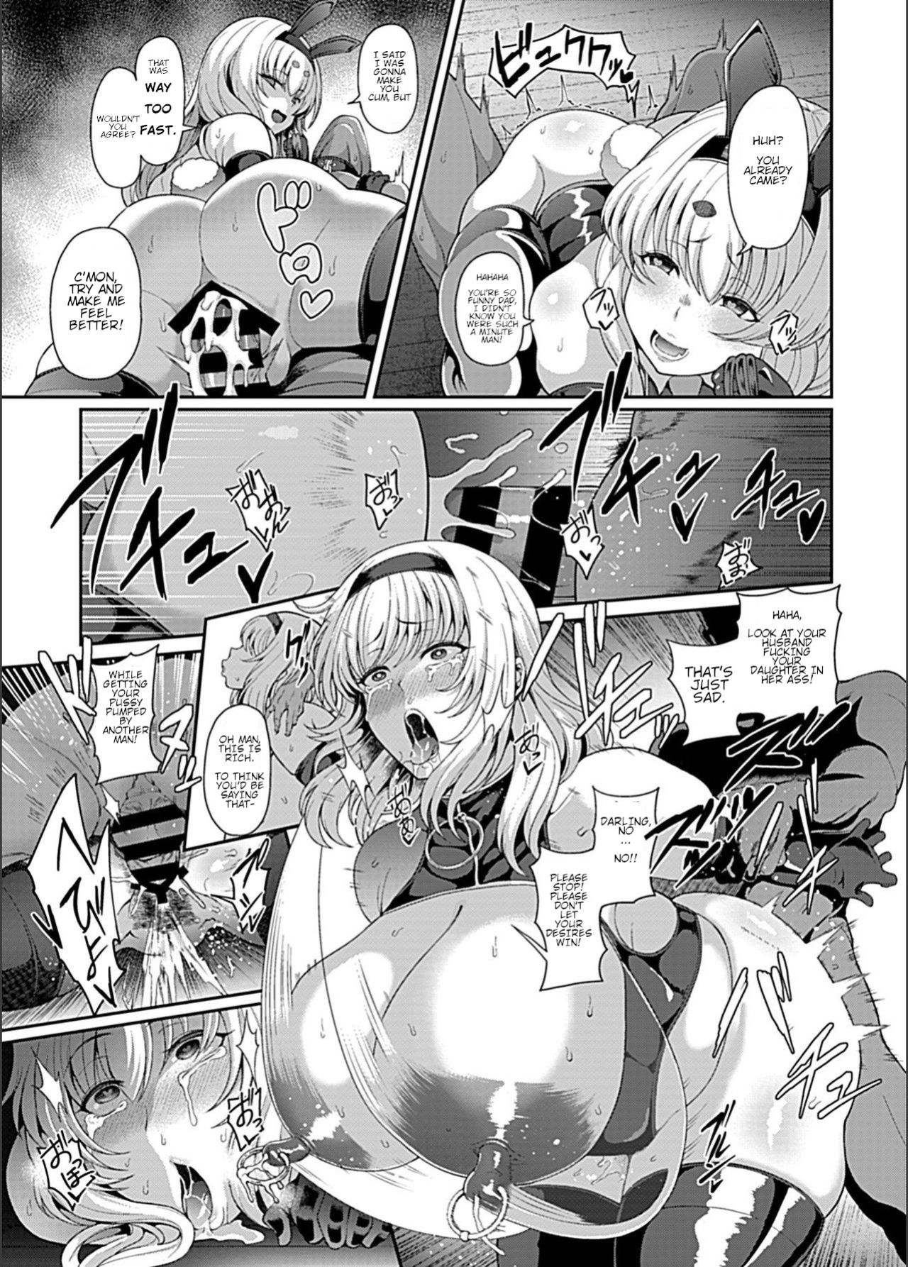 [Tawara Hiryuu] Saimin Seikatsu [ALL CHAPTERS] (COMIC GEE) [ENG]
