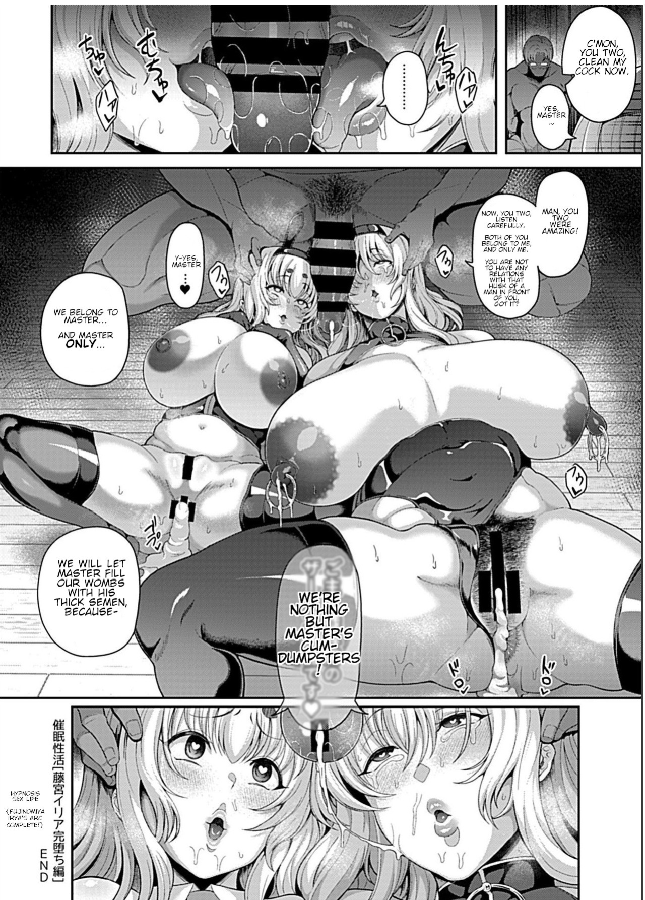 [Tawara Hiryuu] Saimin Seikatsu [ALL CHAPTERS] (COMIC GEE) [ENG]
