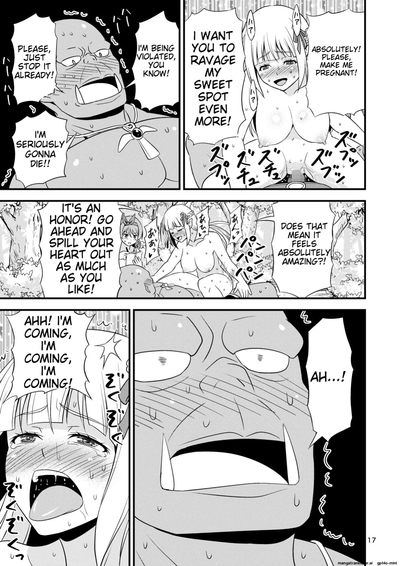 [Yudokuya (Tomokichi)] Hentai Elf Shimai to Majime Orc [MTL]