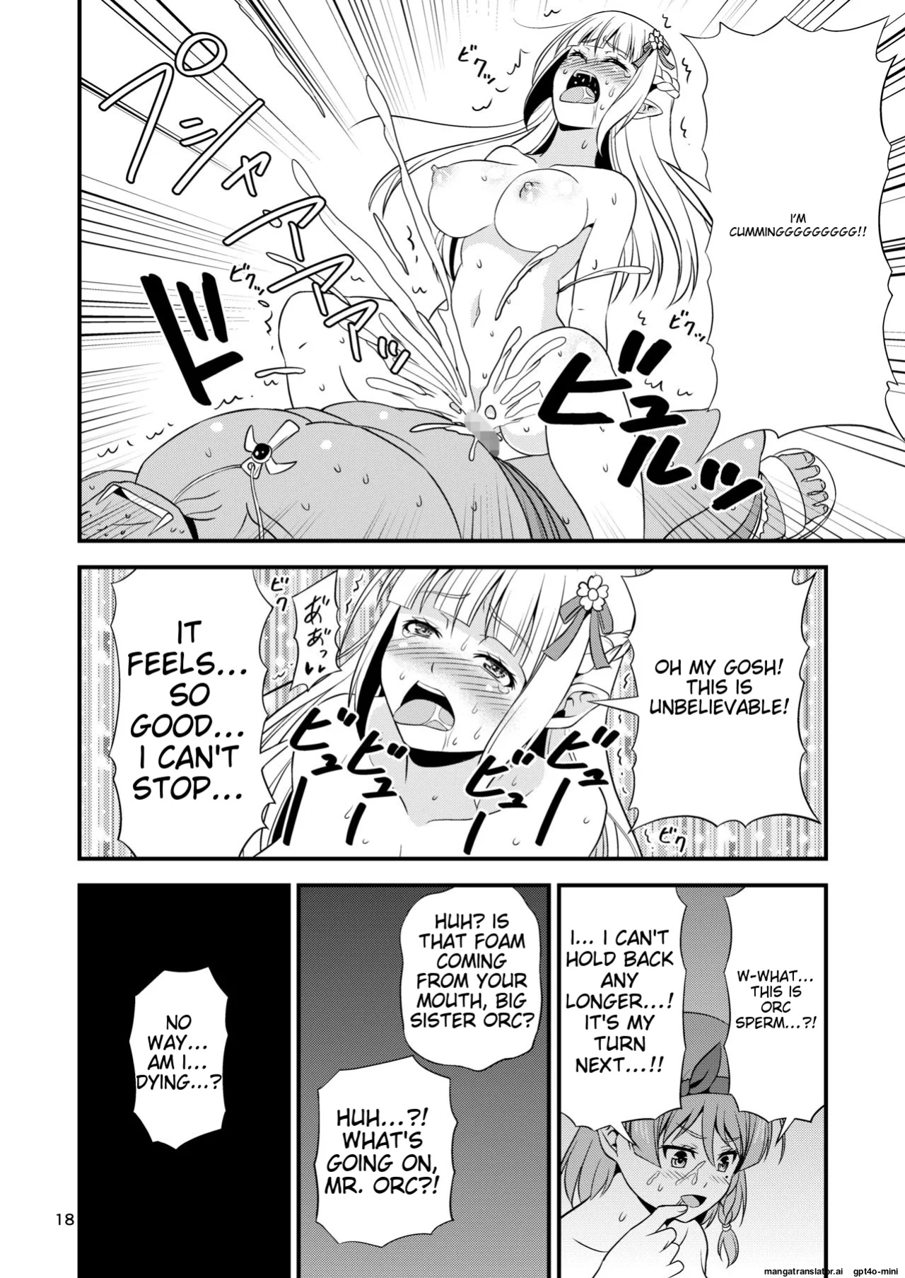 [Yudokuya (Tomokichi)] Hentai Elf Shimai to Majime Orc [MTL]