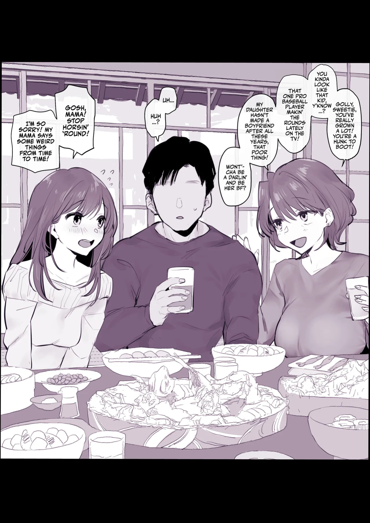 [Poriuretan] Shinseki no Obasan | My MILF Auntie [Team Rabu2]