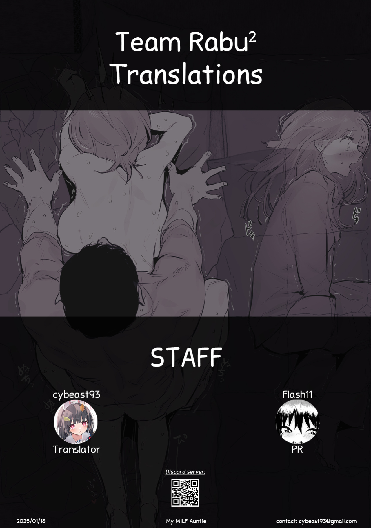 [Poriuretan] Shinseki no Obasan | My MILF Auntie [Team Rabu2]