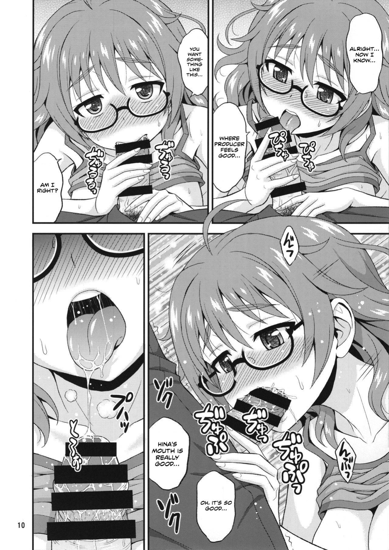 (COMIC1☆11) [Junpuumanpandou (Hida Tatsuo)] Mandol Katsudou Nisshi Ni 2 | Life Journal of a Mangaka 2 (THE IDOLM@STER CINDERELLA GIRLS)