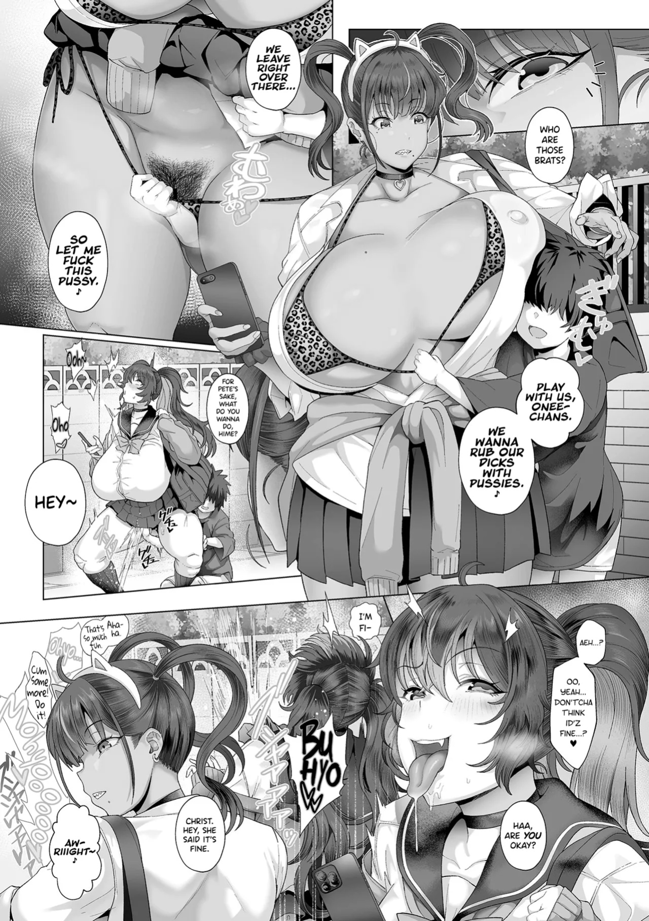 [Tawara Hiryuu] Seishori Gimuka Sekai - Sexual treatment Mandatory World Ch.1-4 [biribiri]