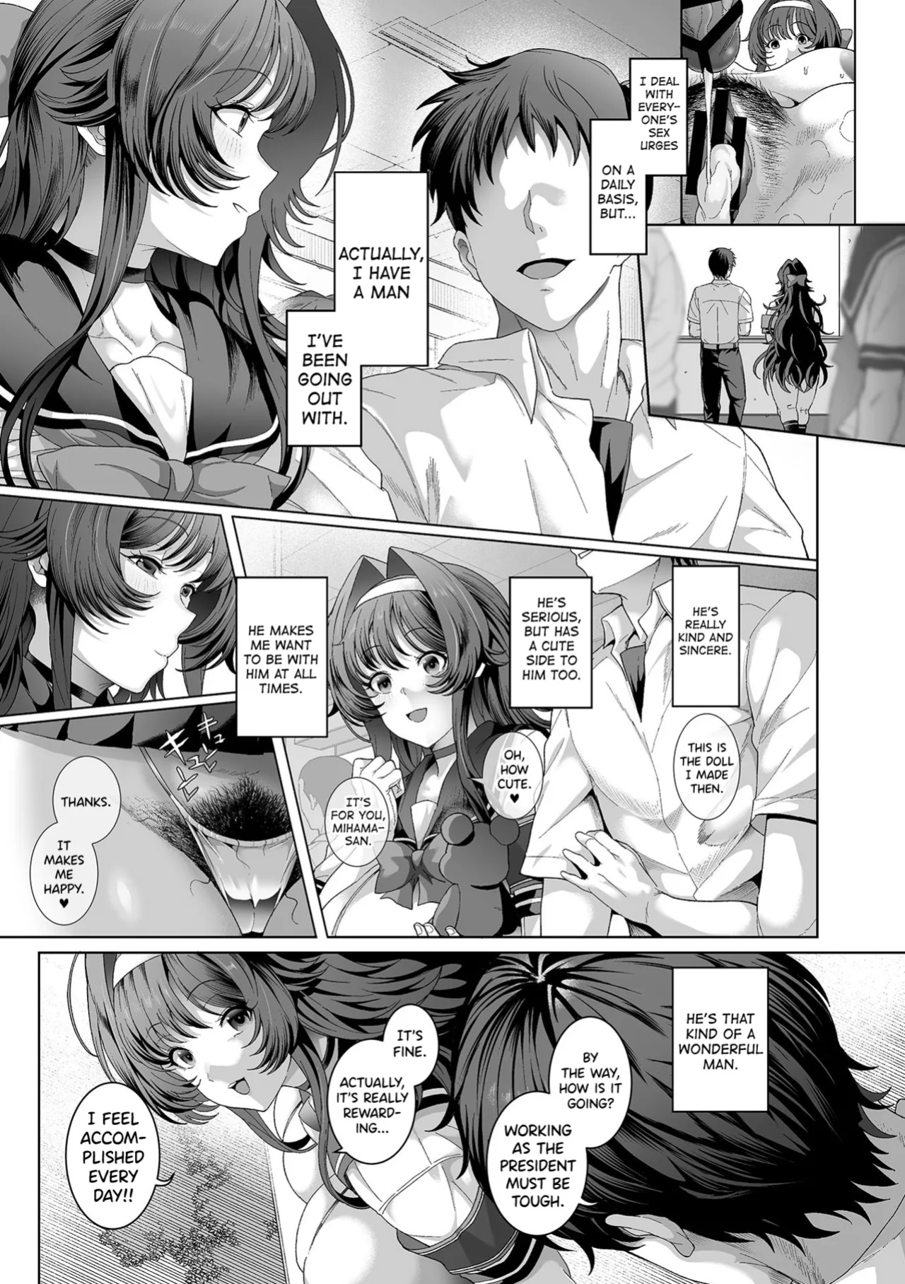 [Tawara Hiryuu] Seishori Gimuka Sekai - Sexual treatment Mandatory World Ch.1-4 [biribiri]
