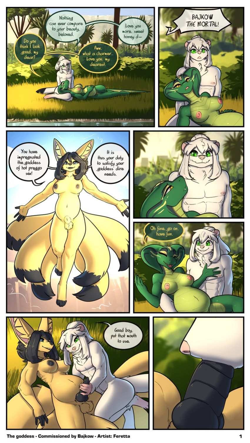 [Feretta] The goddess