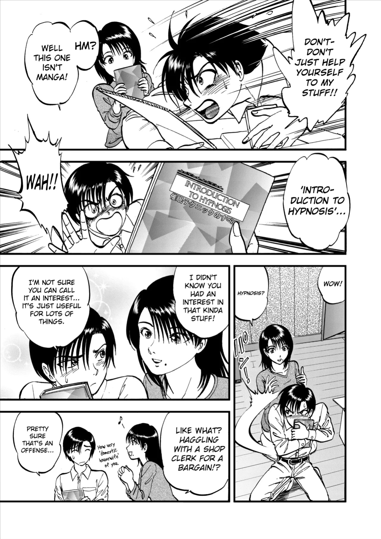 [Yoriu Mushi] Saiin Jutsushi Ch. 1-9 {defski}