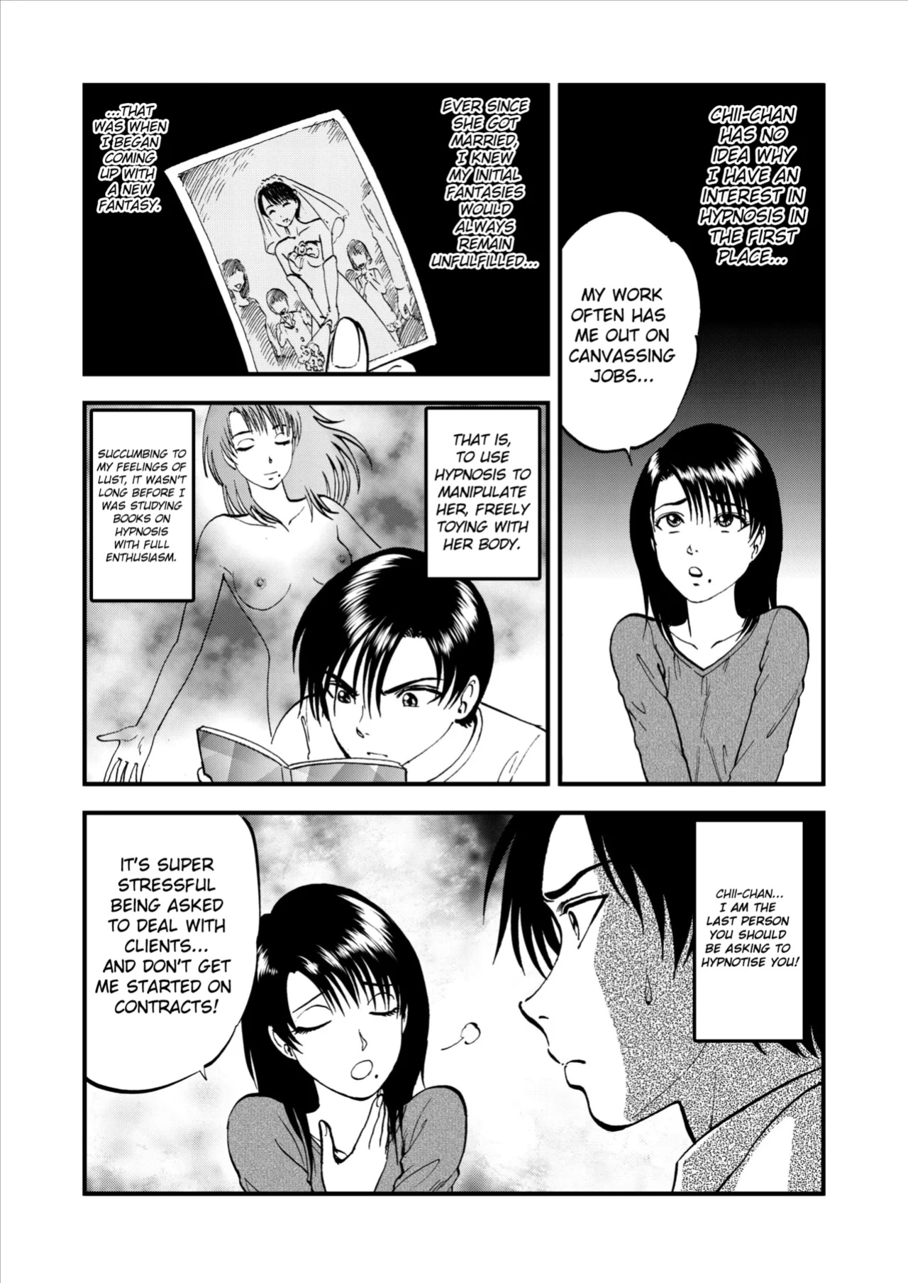 [Yoriu Mushi] Saiin Jutsushi Ch. 1-9 {defski}