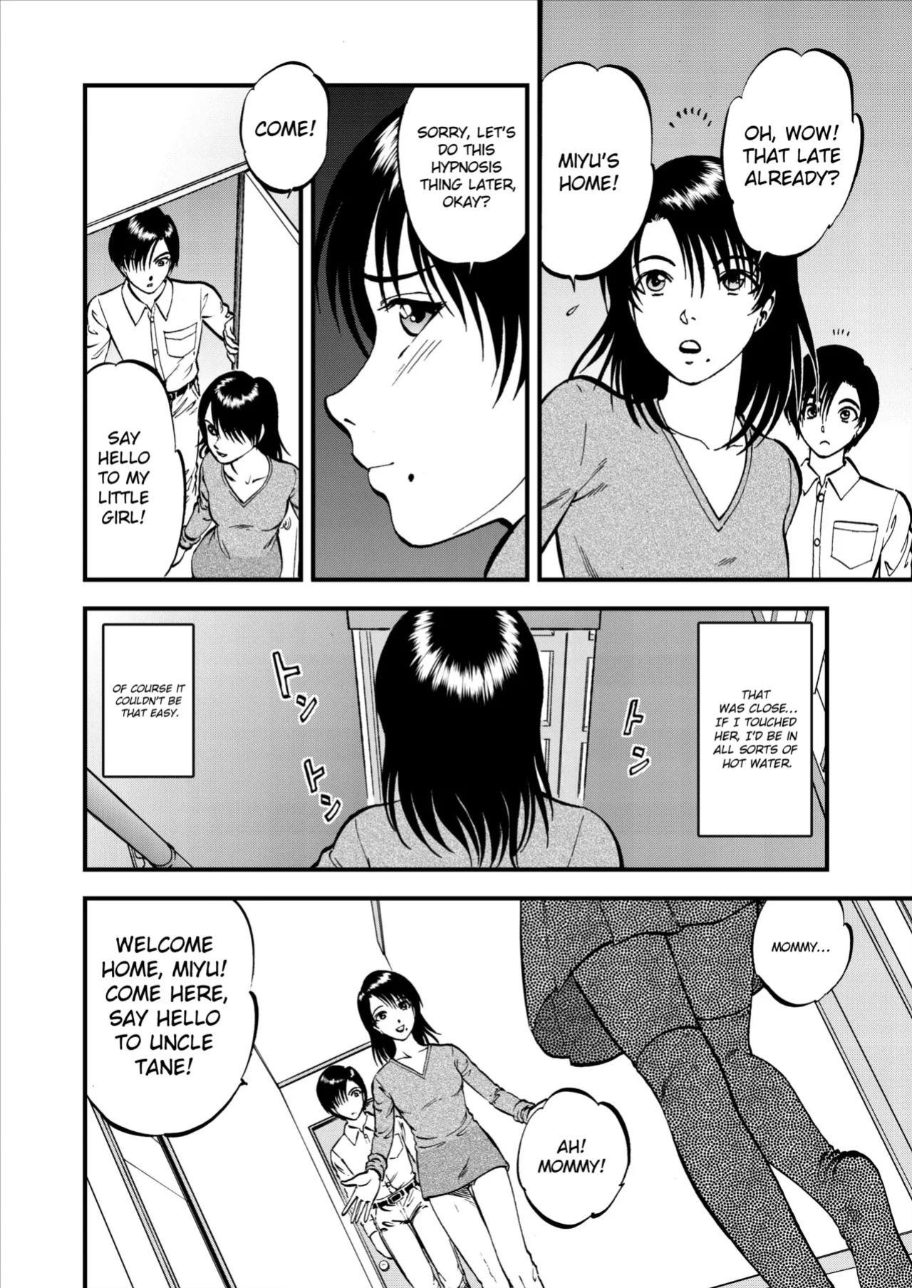 [Yoriu Mushi] Saiin Jutsushi Ch. 1-9 {defski}
