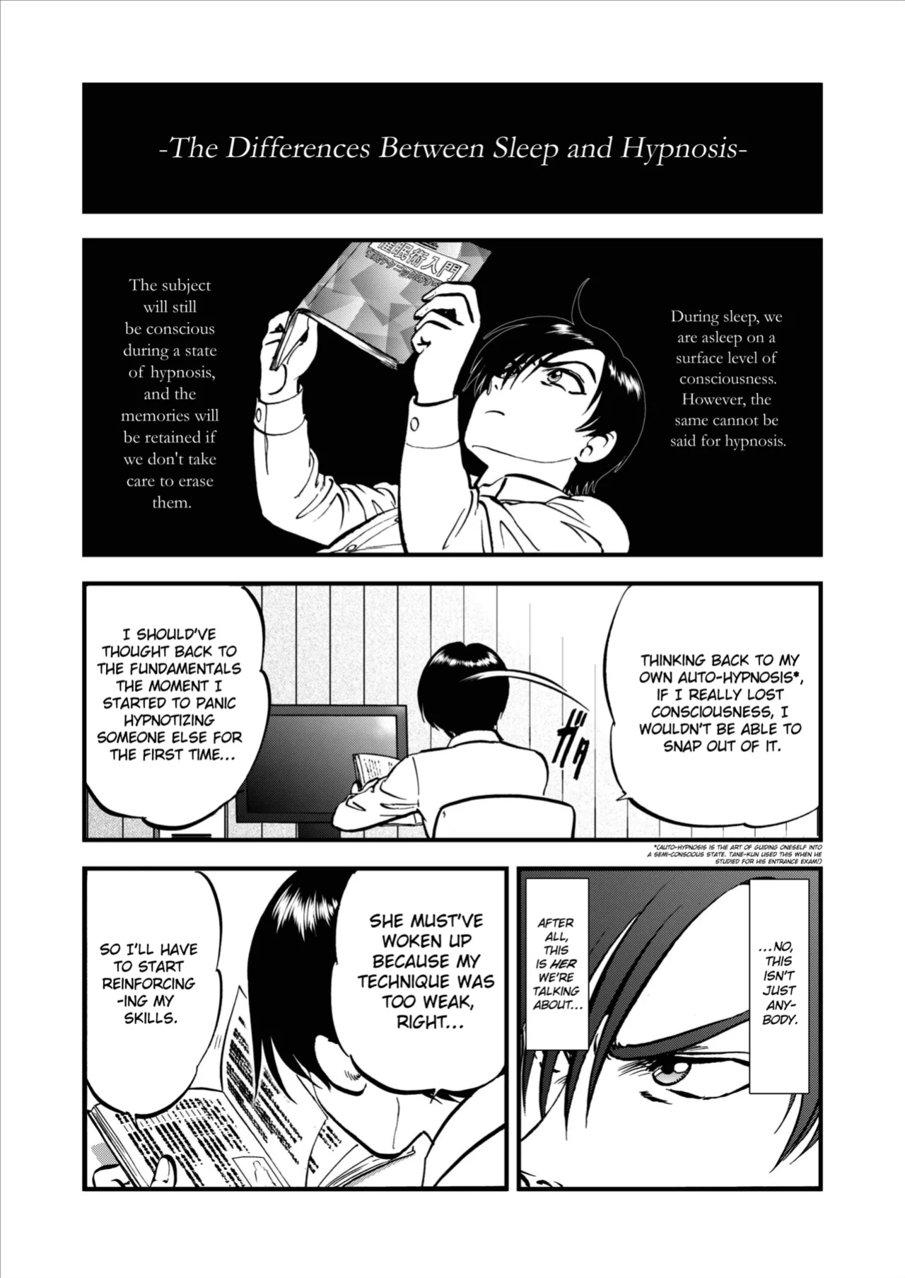 [Yoriu Mushi] Saiin Jutsushi Ch. 1-9 {defski}