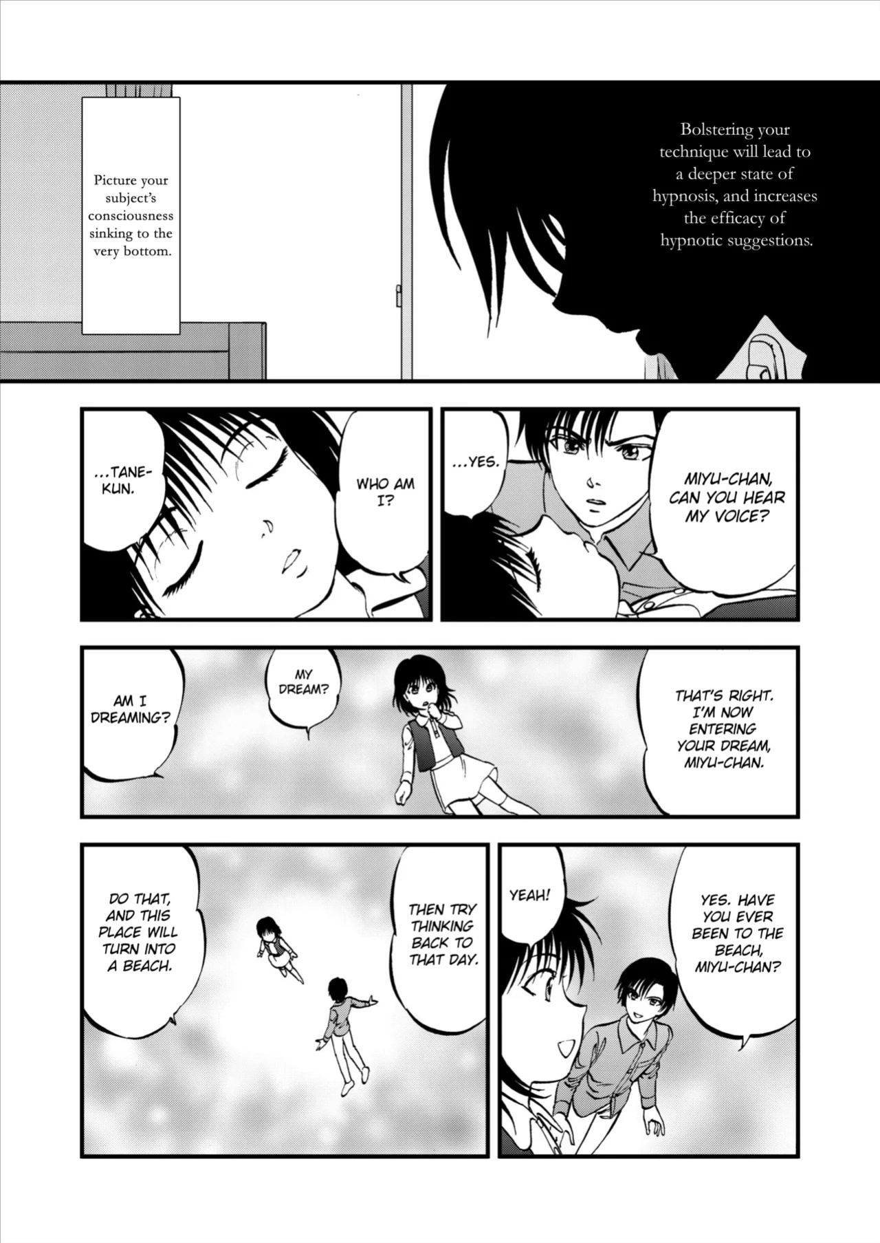 [Yoriu Mushi] Saiin Jutsushi Ch. 1-9 {defski}