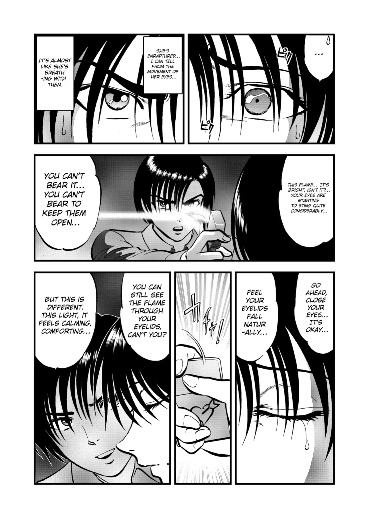 [Yoriu Mushi] Saiin Jutsushi Ch. 1-9 {defski}