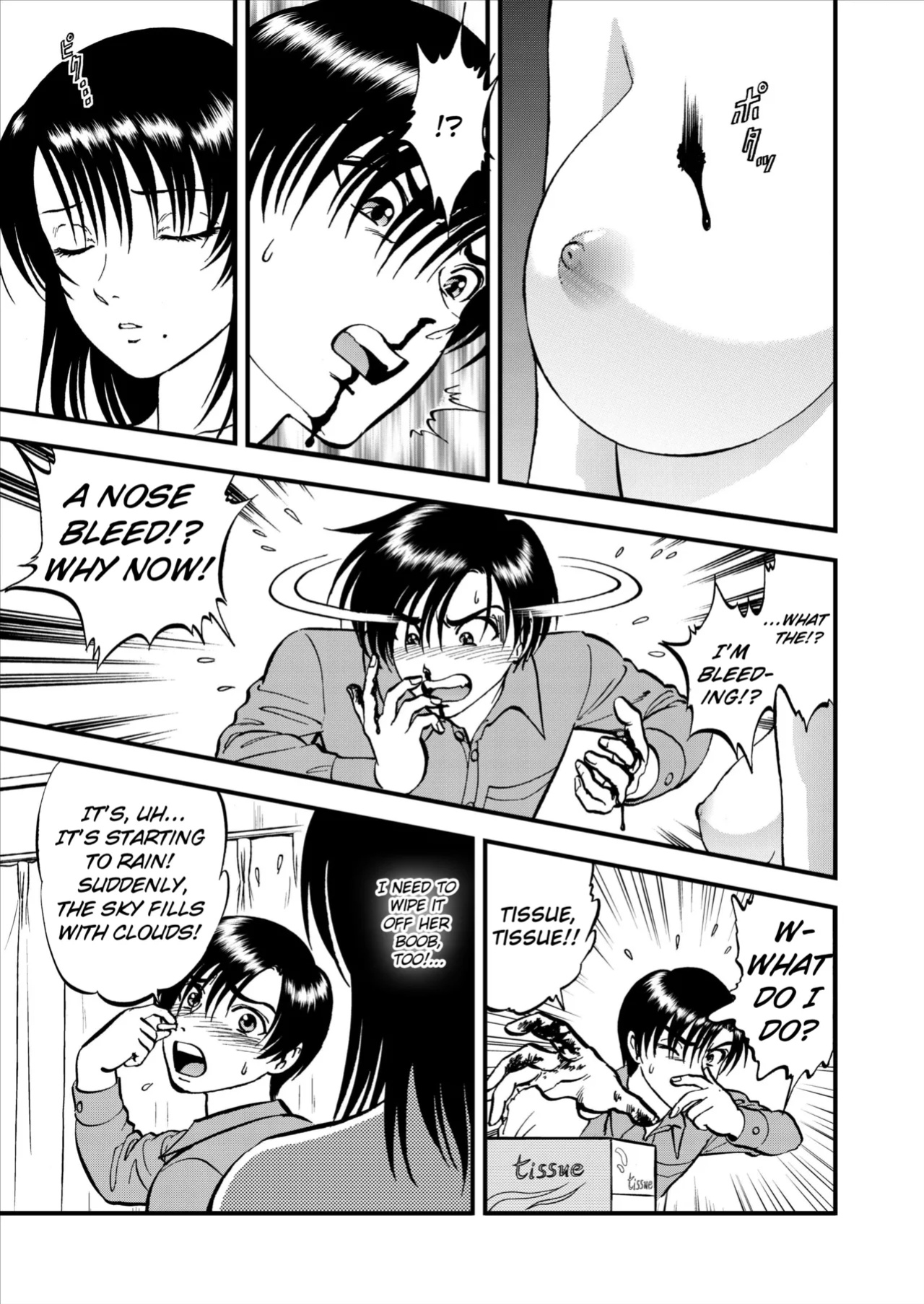 [Yoriu Mushi] Saiin Jutsushi Ch. 1-9 {defski}
