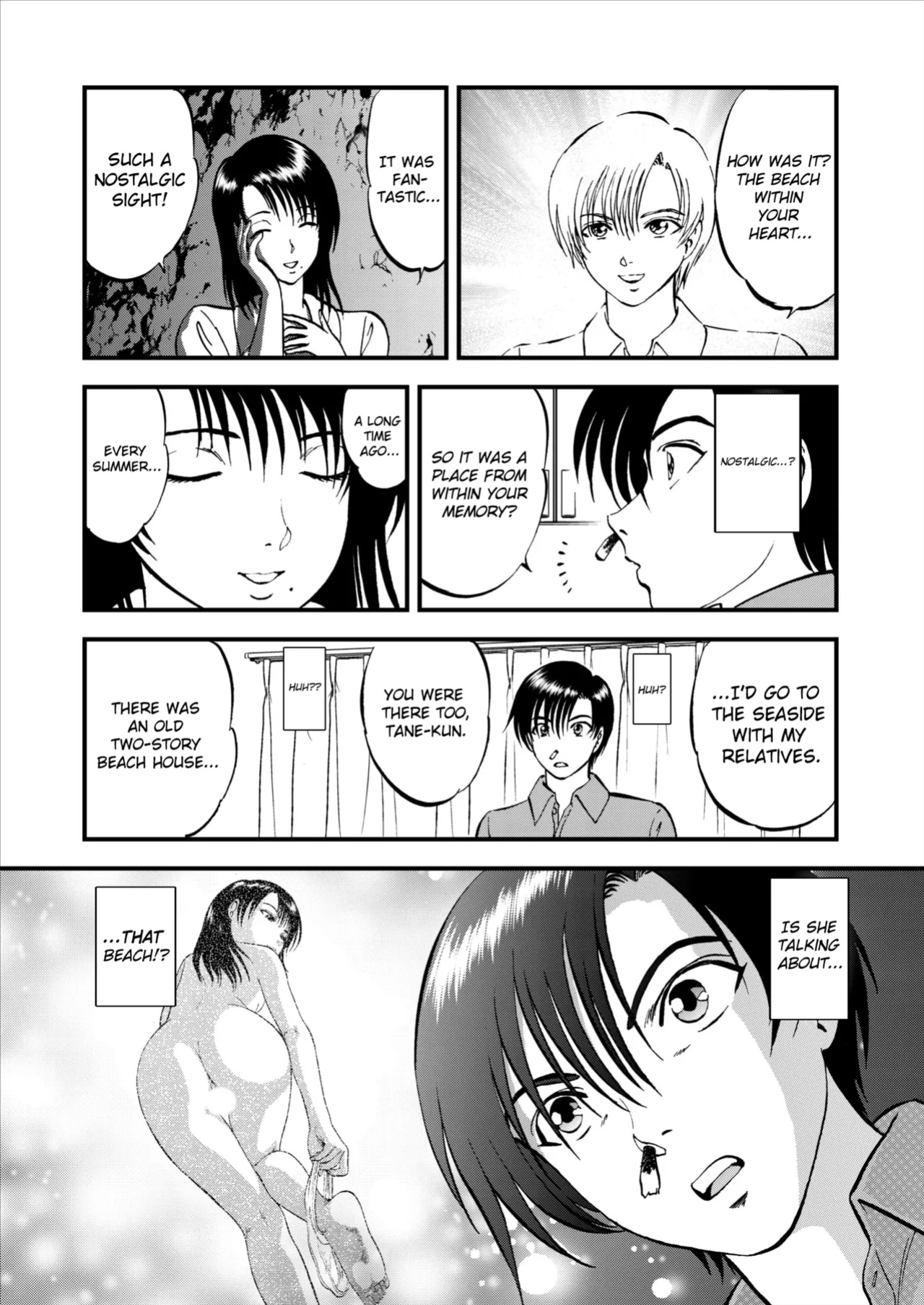 [Yoriu Mushi] Saiin Jutsushi Ch. 1-9 {defski}