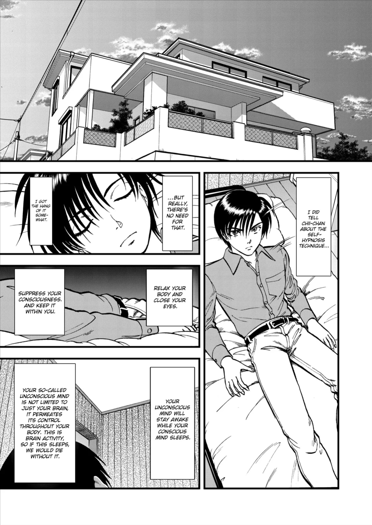 [Yoriu Mushi] Saiin Jutsushi Ch. 1-9 {defski}