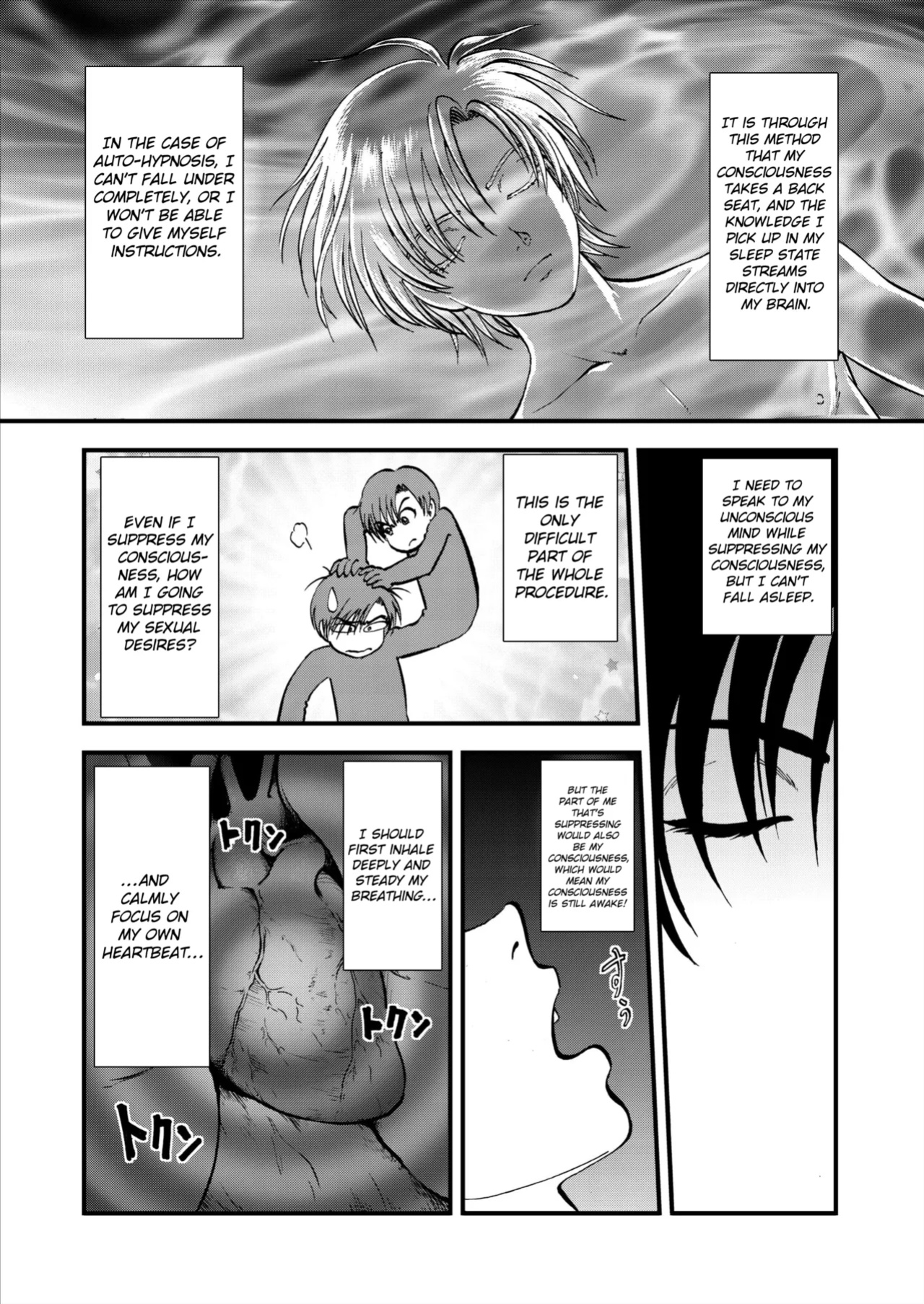 [Yoriu Mushi] Saiin Jutsushi Ch. 1-9 {defski}
