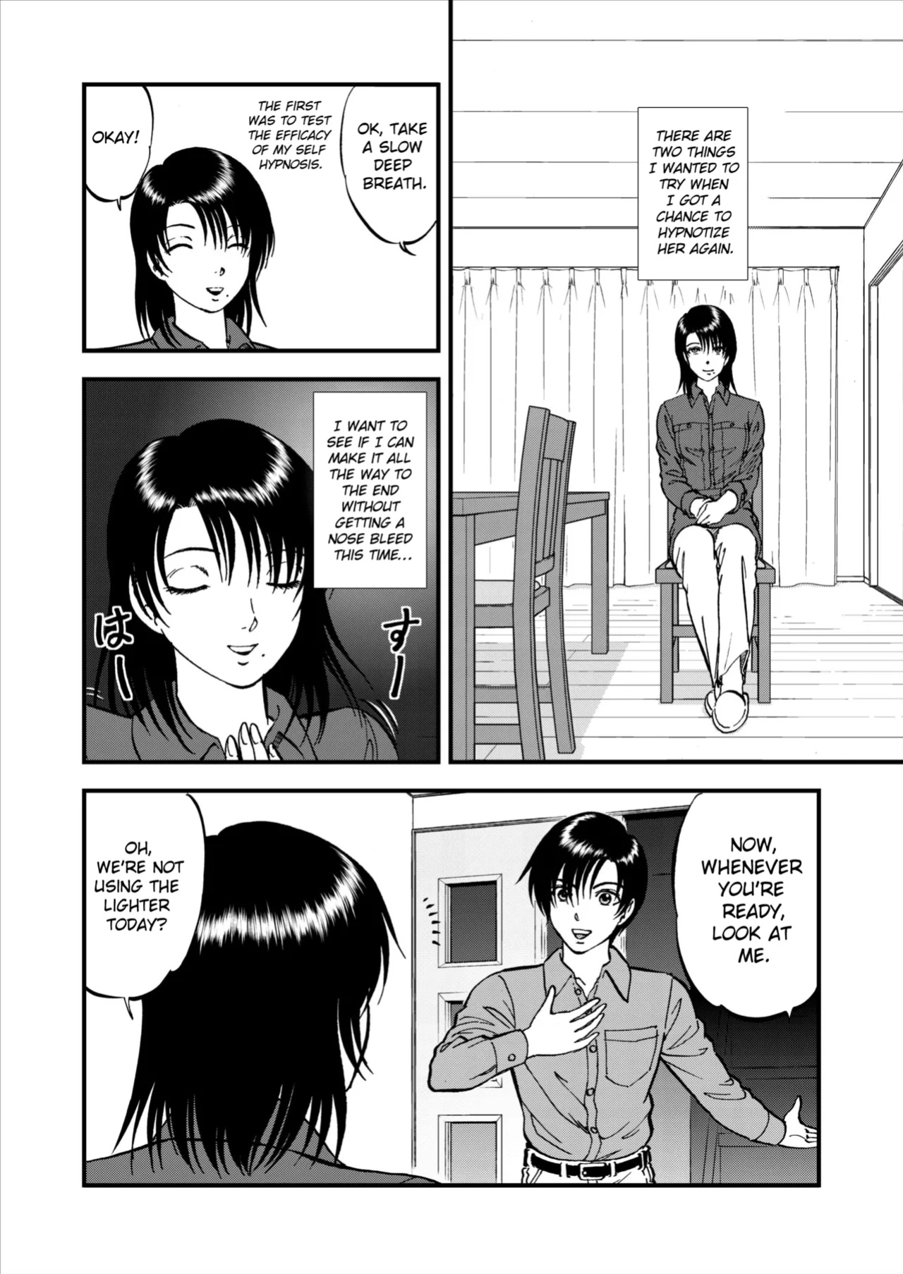 [Yoriu Mushi] Saiin Jutsushi Ch. 1-9 {defski}