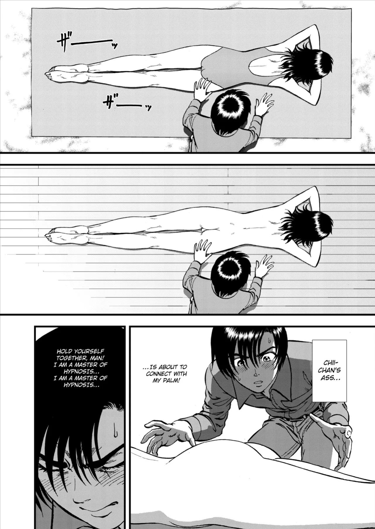 [Yoriu Mushi] Saiin Jutsushi Ch. 1-9 {defski}