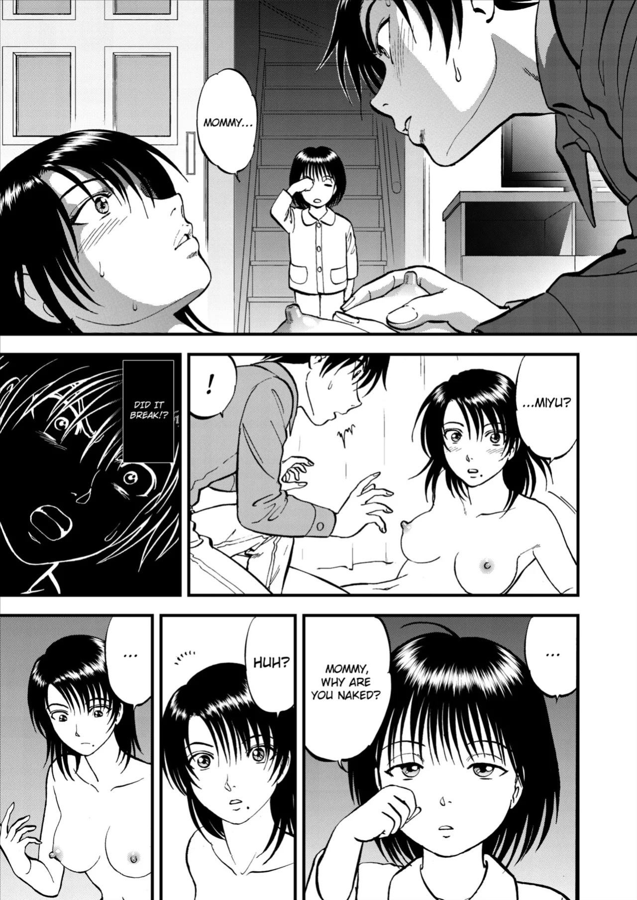 [Yoriu Mushi] Saiin Jutsushi Ch. 1-9 {defski}