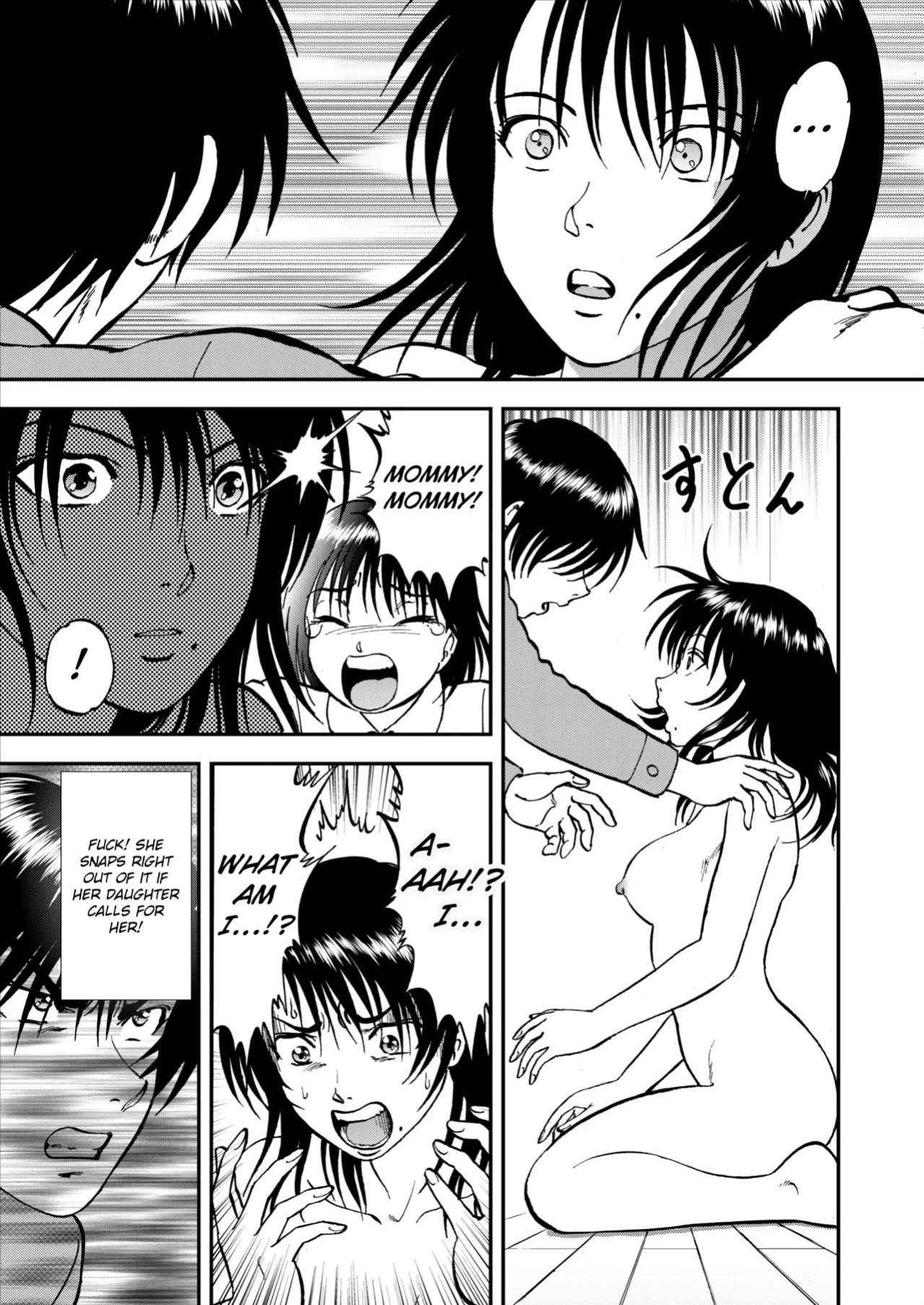 [Yoriu Mushi] Saiin Jutsushi Ch. 1-9 {defski}