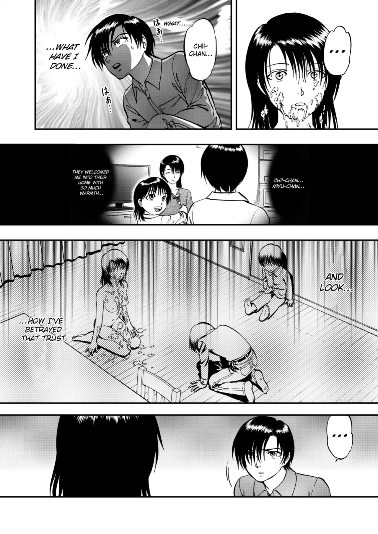 [Yoriu Mushi] Saiin Jutsushi Ch. 1-9 {defski}
