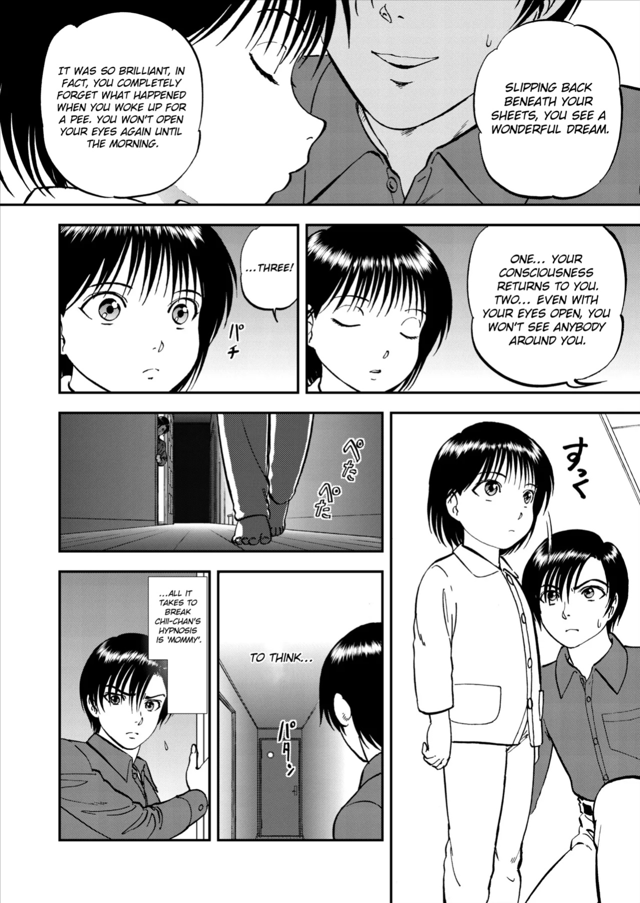 [Yoriu Mushi] Saiin Jutsushi Ch. 1-9 {defski}