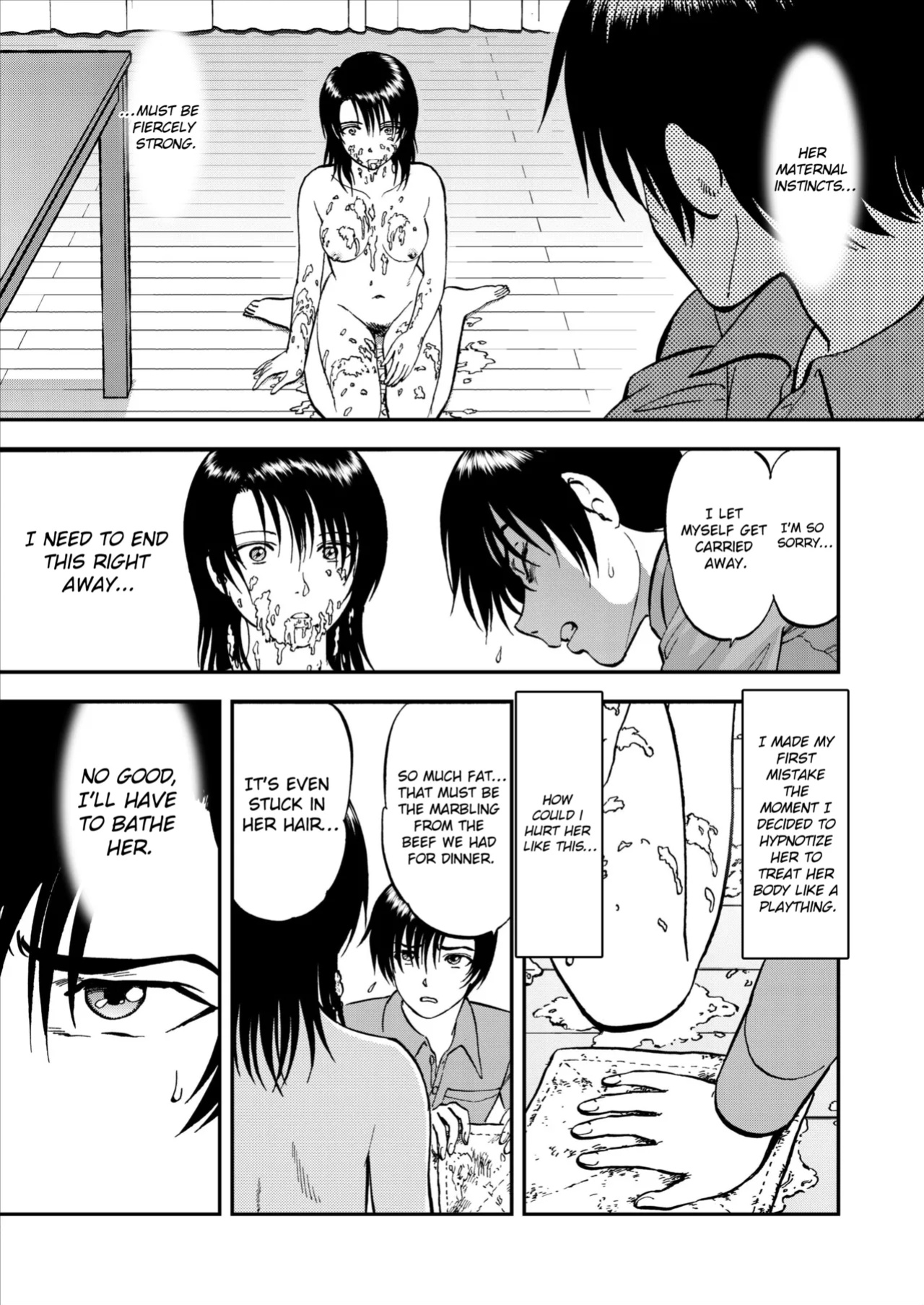 [Yoriu Mushi] Saiin Jutsushi Ch. 1-9 {defski}