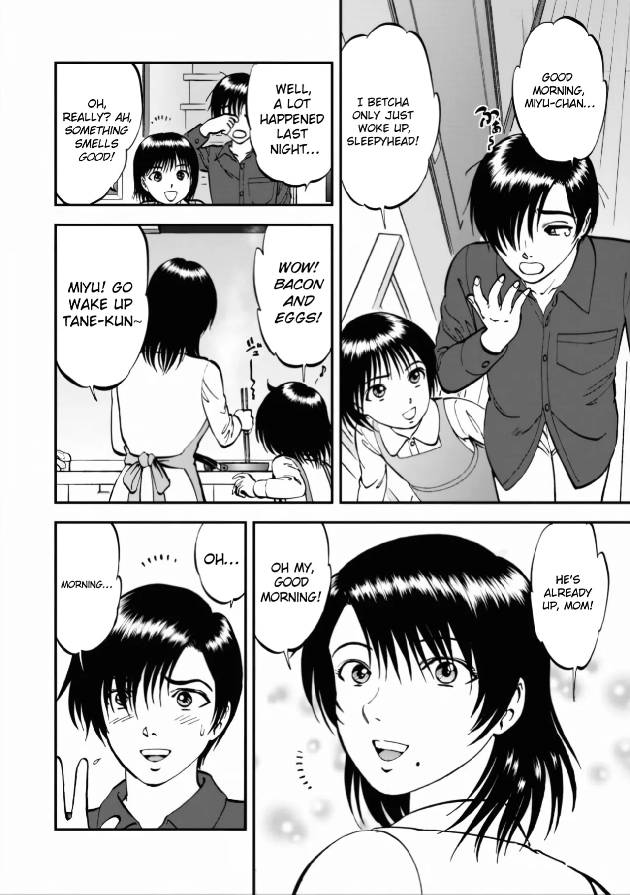 [Yoriu Mushi] Saiin Jutsushi Ch. 1-9 {defski}