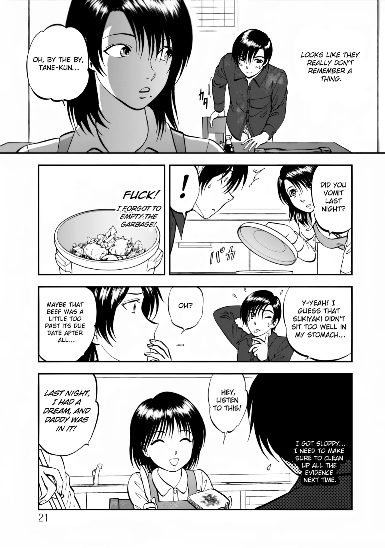 [Yoriu Mushi] Saiin Jutsushi Ch. 1-9 {defski}