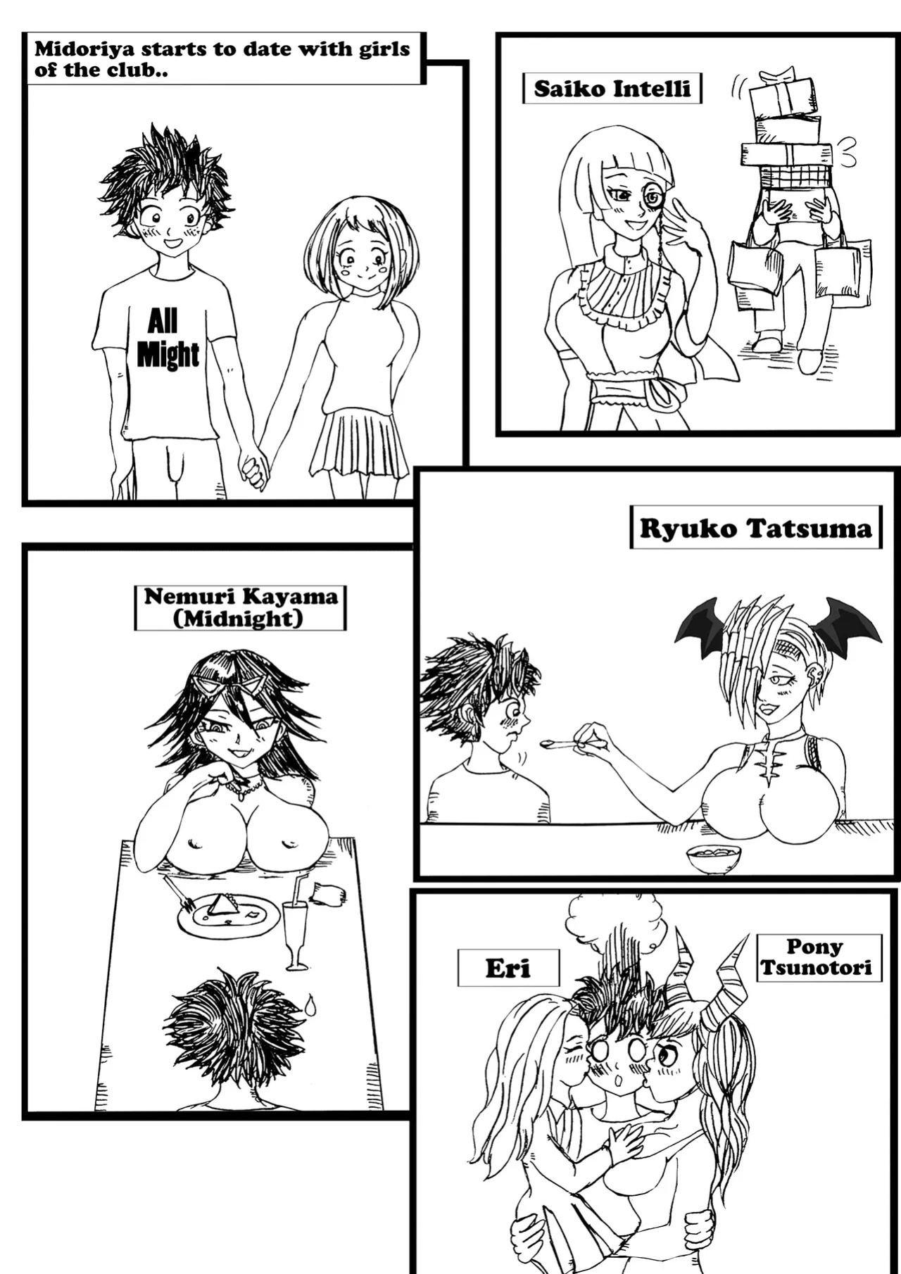 [e19700] My heroine harem