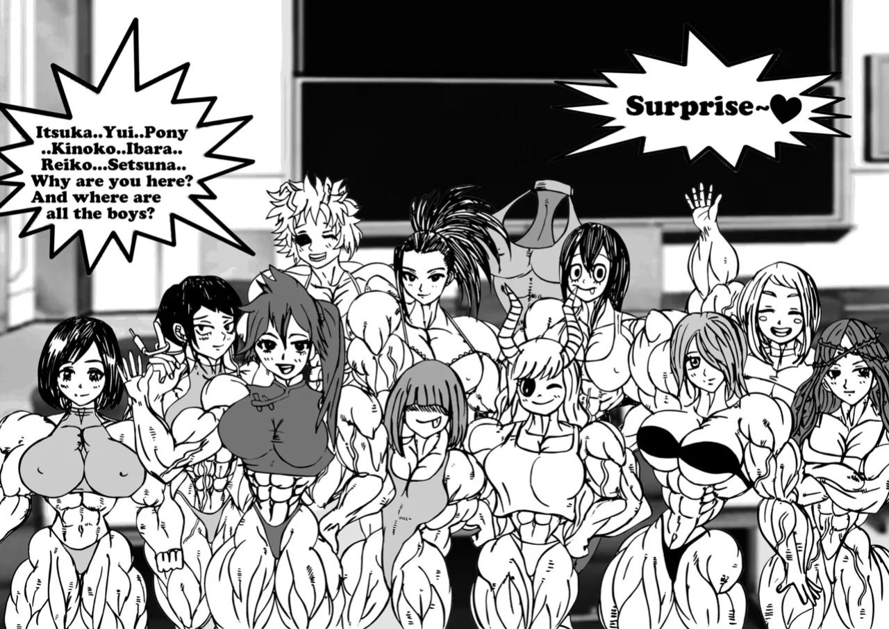 [e19700] My heroine harem