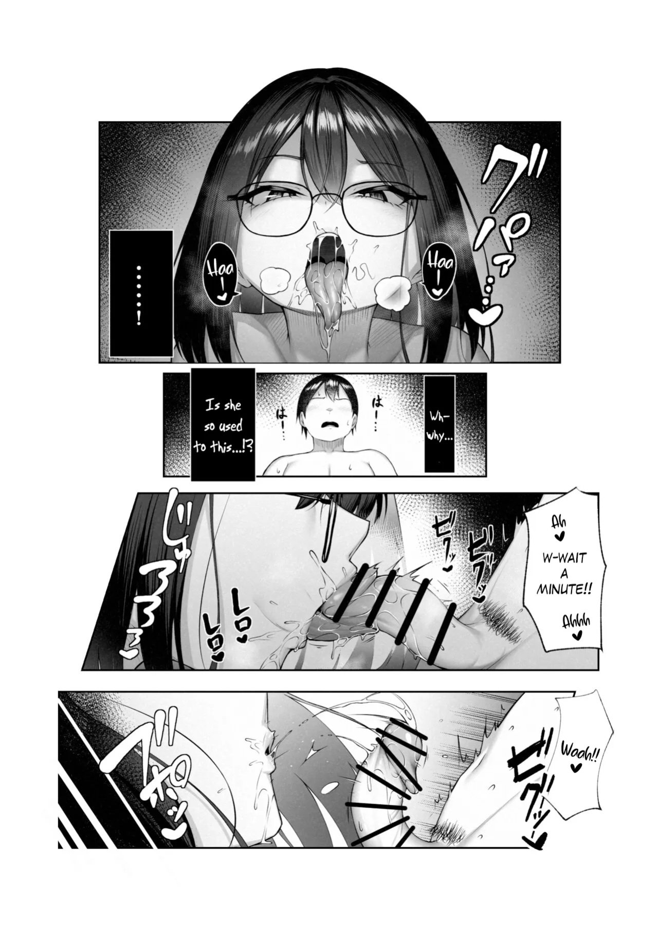 [Maikage (Mikage)] Boku dake shiranai kanojo no `sugata'. Only I don't know her 'look'.