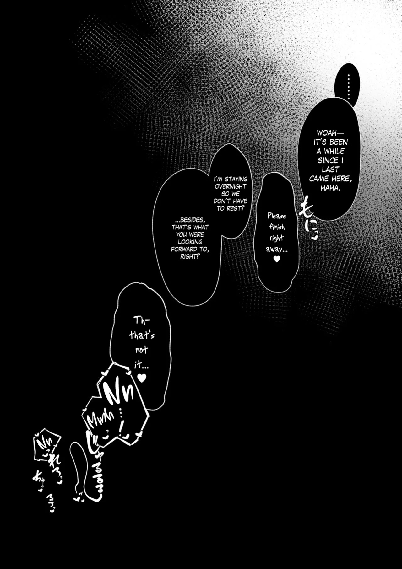 [Maikage (Mikage)] Boku dake shiranai kanojo no `sugata'. Only I don't know her 'look'.