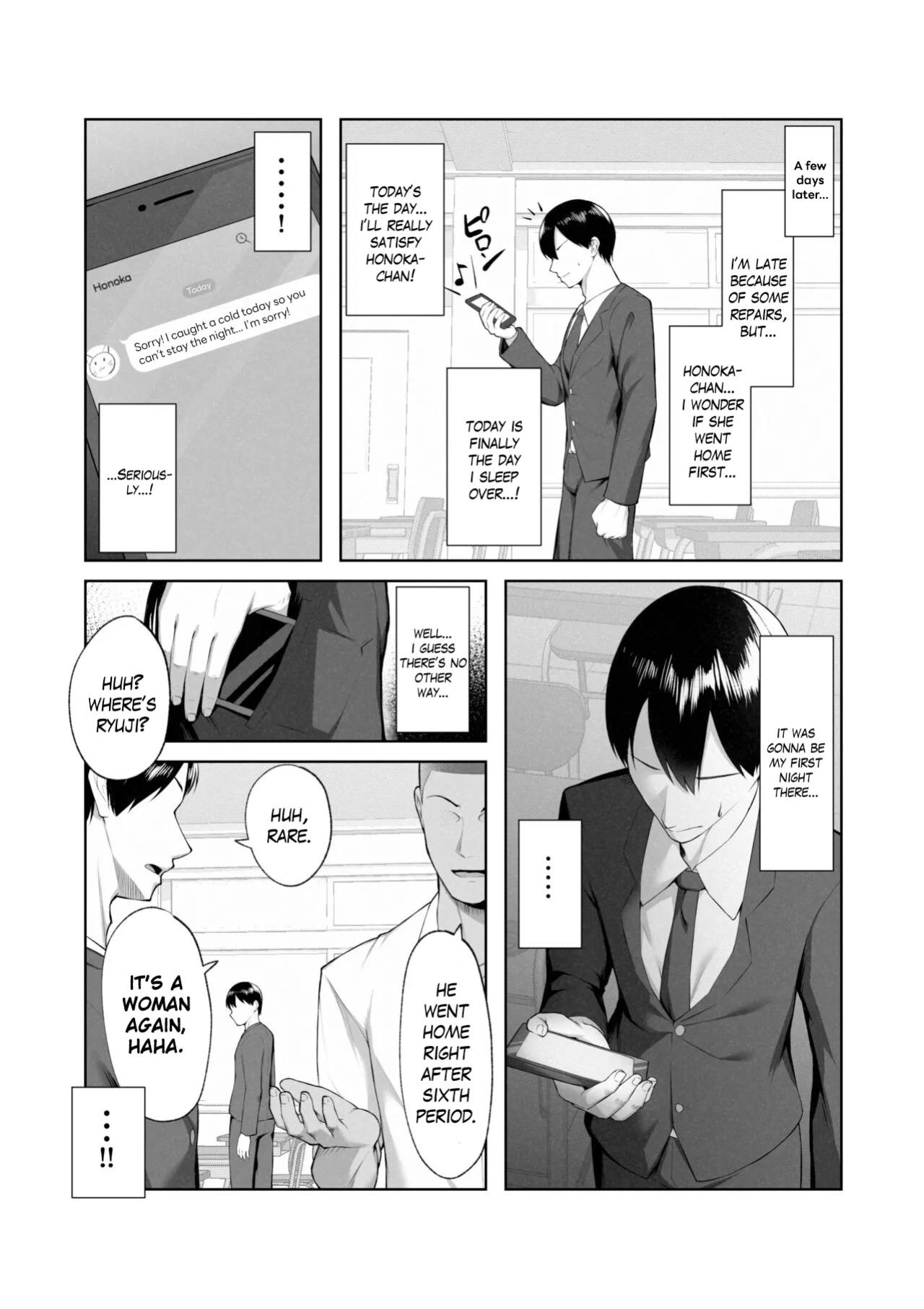 [Maikage (Mikage)] Boku dake shiranai kanojo no `sugata'. Only I don't know her 'look'.