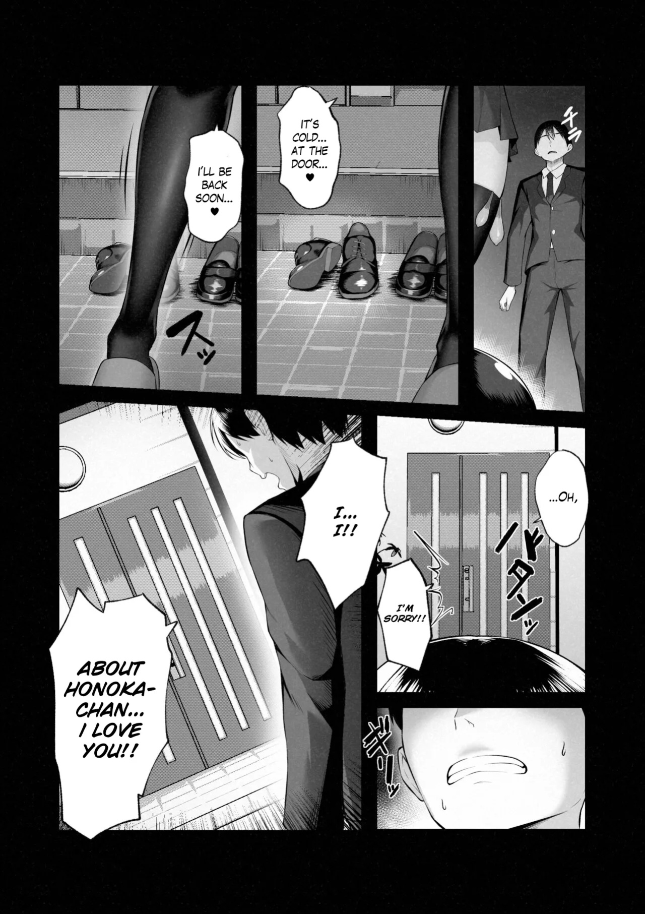 [Maikage (Mikage)] Boku dake shiranai kanojo no `sugata'. Only I don't know her 'look'.
