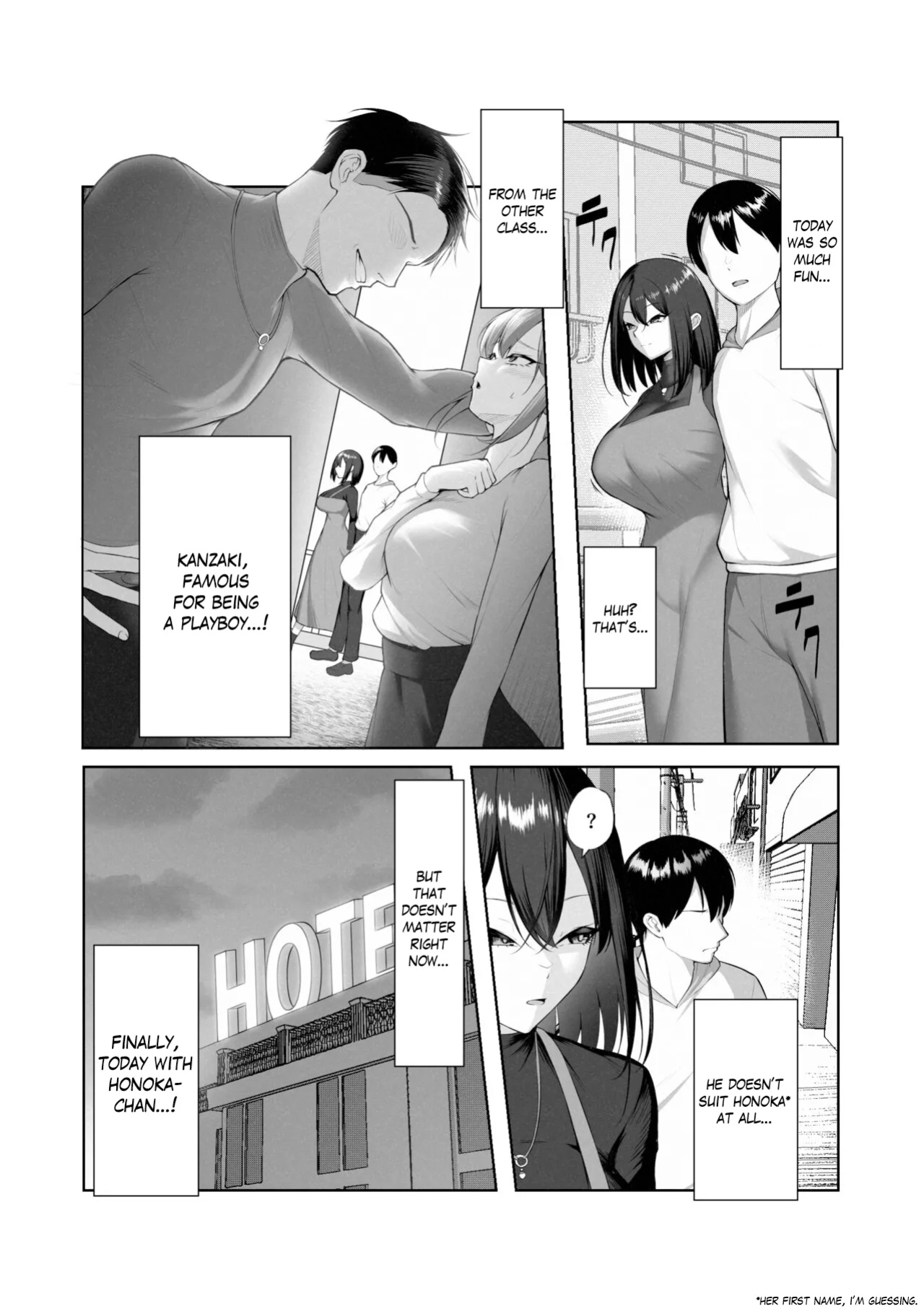 [Maikage (Mikage)] Boku dake shiranai kanojo no `sugata'. Only I don't know her 'look'.