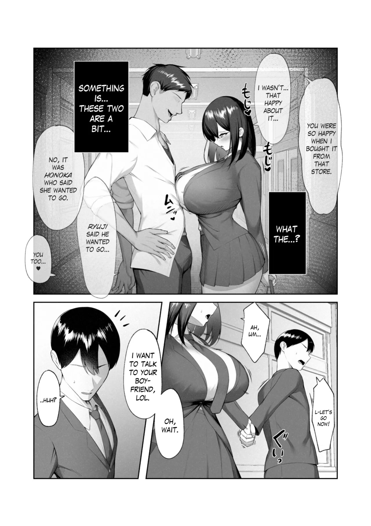 [Maikage (Mikage)] Boku dake shiranai kanojo no `sugata'. Only I don't know her 'look'.